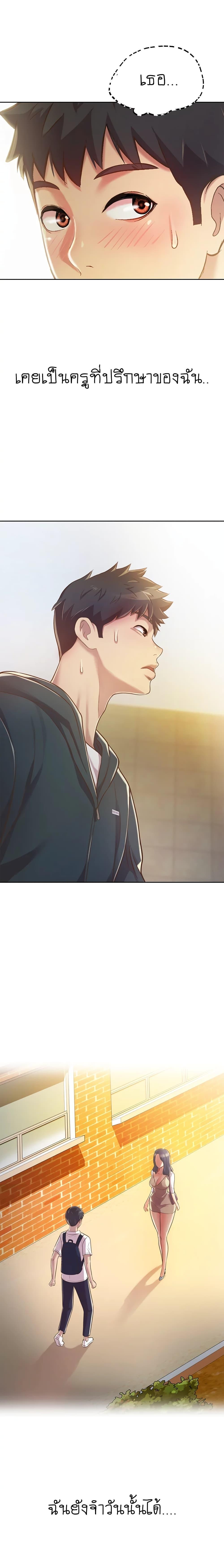 Doujin-Lc- อ่าน โดจิน มังฮวา เกาหลี ญี่ปุ่น จีน แปลไทย Taste of My Sister ตอนที่ 1 2 3 4 5 6 7 8 9 10 11 12 13 14 ฟรี ไม่มีโฆษณา อ่าน โดจิน Manhwa เกาหลี ญี่ปุ่น จีน เรามีครบ คัดมาให้เน้นๆ โดจิน 18+ รับประกันความฟินโดย  Doujin Lc
