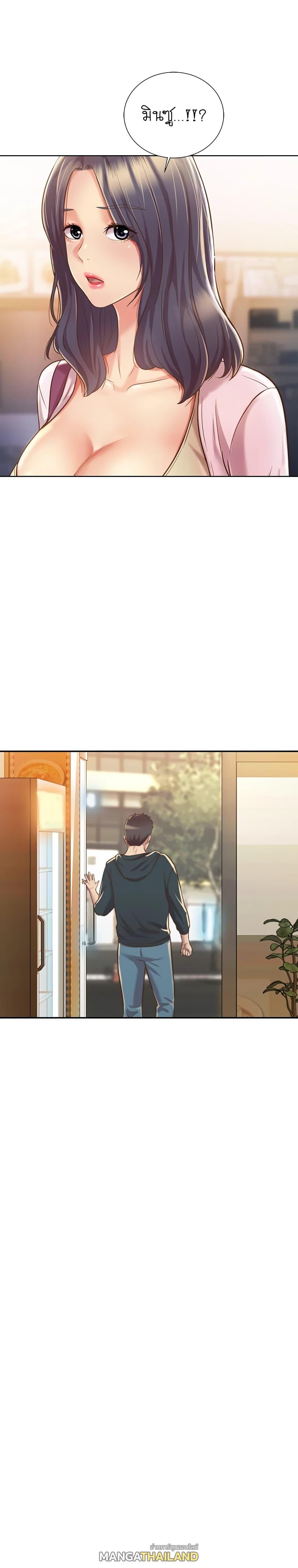 Doujin-Lc- อ่าน โดจิน มังฮวา เกาหลี ญี่ปุ่น จีน แปลไทย Taste of My Sister ตอนที่ 1 2 3 4 5 6 7 8 9 10 11 12 13 14 ฟรี ไม่มีโฆษณา อ่าน โดจิน Manhwa เกาหลี ญี่ปุ่น จีน เรามีครบ คัดมาให้เน้นๆ โดจิน 18+ รับประกันความฟินโดย  Doujin Lc