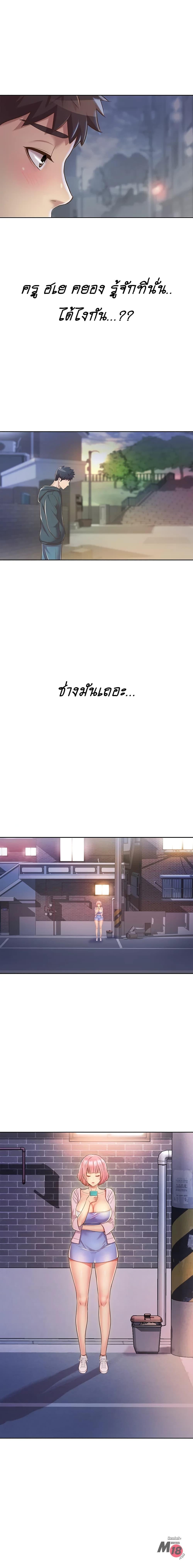 Doujin-Lc- อ่าน โดจิน มังฮวา เกาหลี ญี่ปุ่น จีน แปลไทย Taste of My Sister ตอนที่ 1 2 3 4 5 6 7 8 9 10 11 12 13 14 ฟรี ไม่มีโฆษณา อ่าน โดจิน Manhwa เกาหลี ญี่ปุ่น จีน เรามีครบ คัดมาให้เน้นๆ โดจิน 18+ รับประกันความฟินโดย  Doujin Lc