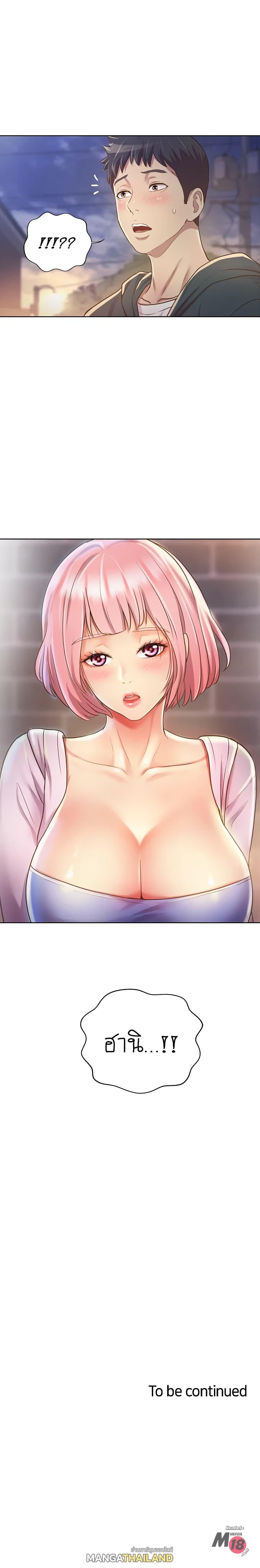 Doujin-Lc- อ่าน โดจิน มังฮวา เกาหลี ญี่ปุ่น จีน แปลไทย Taste of My Sister ตอนที่ 1 2 3 4 5 6 7 8 9 10 11 12 13 14 ฟรี ไม่มีโฆษณา อ่าน โดจิน Manhwa เกาหลี ญี่ปุ่น จีน เรามีครบ คัดมาให้เน้นๆ โดจิน 18+ รับประกันความฟินโดย  Doujin Lc