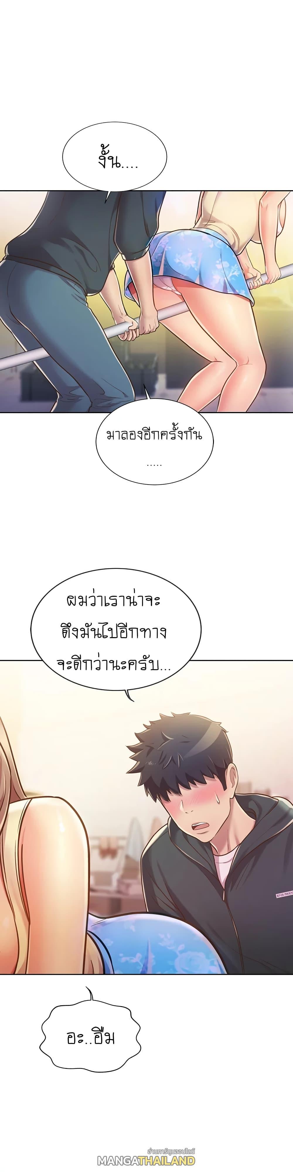 Doujin-Lc- อ่าน โดจิน มังฮวา เกาหลี ญี่ปุ่น จีน แปลไทย Taste of My Sister ตอนที่ 1 2 3 4 5 6 7 8 9 10 11 12 13 14 ฟรี ไม่มีโฆษณา อ่าน โดจิน Manhwa เกาหลี ญี่ปุ่น จีน เรามีครบ คัดมาให้เน้นๆ โดจิน 18+ รับประกันความฟินโดย  Doujin Lc