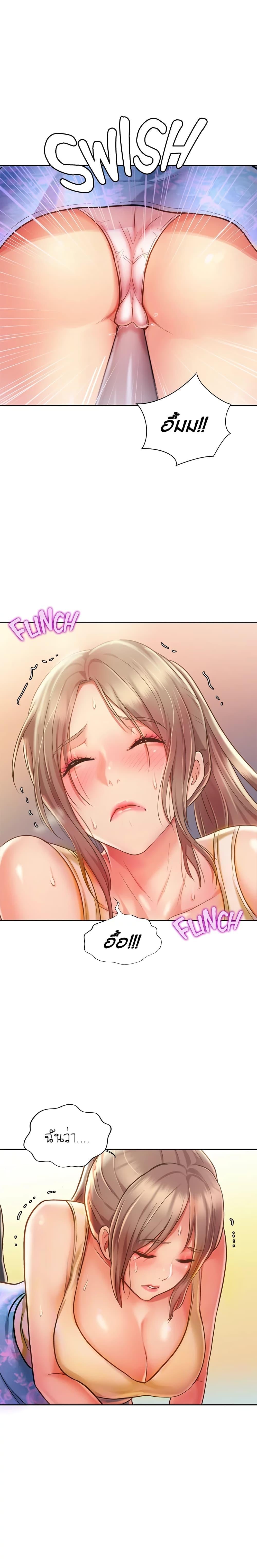 Doujin-Lc- อ่าน โดจิน มังฮวา เกาหลี ญี่ปุ่น จีน แปลไทย Taste of My Sister ตอนที่ 1 2 3 4 5 6 7 8 9 10 11 12 13 14 ฟรี ไม่มีโฆษณา อ่าน โดจิน Manhwa เกาหลี ญี่ปุ่น จีน เรามีครบ คัดมาให้เน้นๆ โดจิน 18+ รับประกันความฟินโดย  Doujin Lc