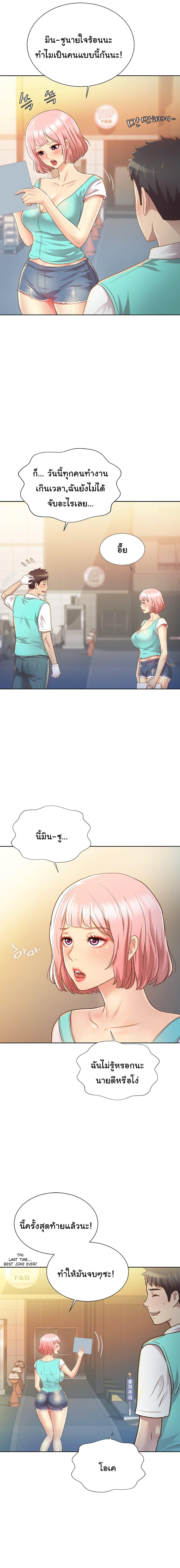 Doujin-Lc- อ่าน โดจิน มังฮวา เกาหลี ญี่ปุ่น จีน แปลไทย Taste of My Sister ตอนที่ 1 2 3 4 5 6 7 8 9 10 11 12 13 14 ฟรี ไม่มีโฆษณา อ่าน โดจิน Manhwa เกาหลี ญี่ปุ่น จีน เรามีครบ คัดมาให้เน้นๆ โดจิน 18+ รับประกันความฟินโดย  Doujin Lc