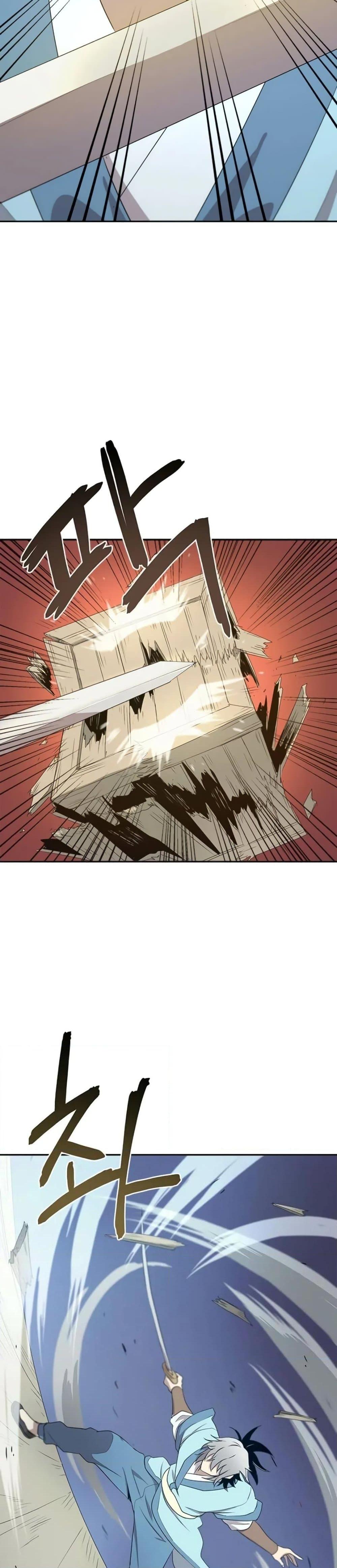 Manga-lc-com อ่านมังงะ อ่านการ์ตูน ออนไลน์ ฟรี Strongest Fighter ตอนที่ 1 2 3 4 5 6 7 8 9 10 11 12 13 14 ฟรี ไม่มีโฆษณา Manga-lc - อ่าน มังงะ อ่าน การ์ตูน ออนไลน์ อ่านมังงะ ฟรี