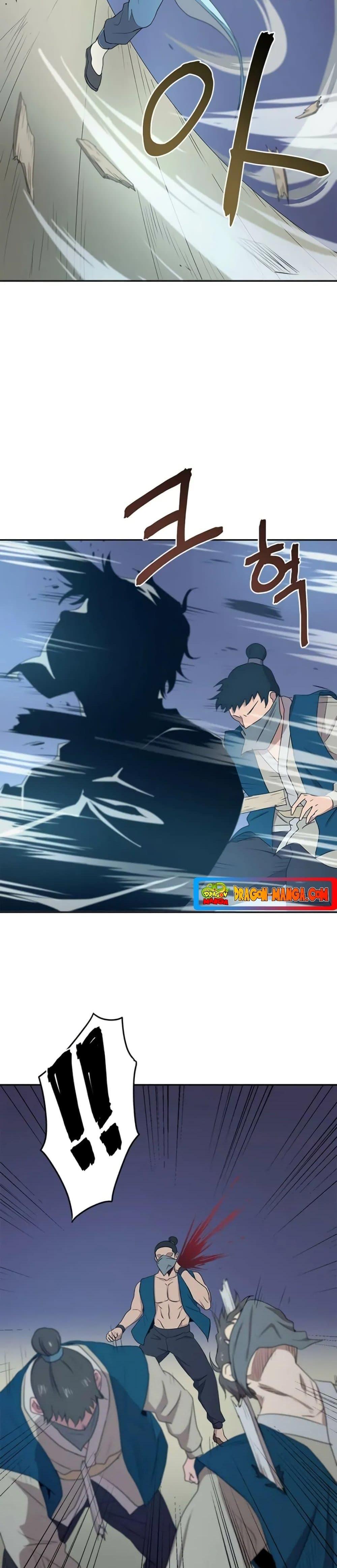 Manga-lc-com อ่านมังงะ อ่านการ์ตูน ออนไลน์ ฟรี Strongest Fighter ตอนที่ 1 2 3 4 5 6 7 8 9 10 11 12 13 14 ฟรี ไม่มีโฆษณา Manga-lc - อ่าน มังงะ อ่าน การ์ตูน ออนไลน์ อ่านมังงะ ฟรี