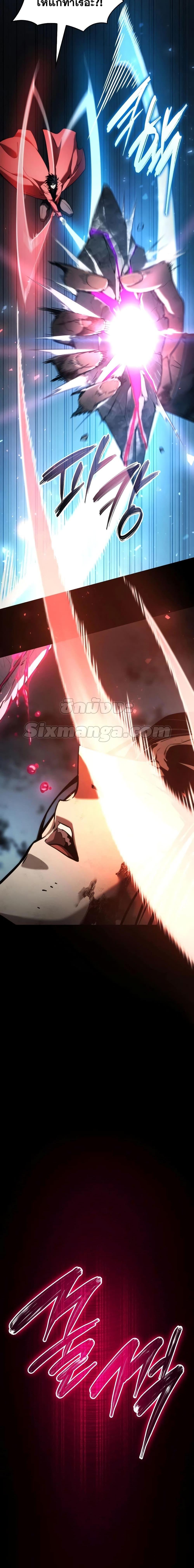 Manga-lc-com อ่านมังงะ อ่านการ์ตูน ออนไลน์ ฟรี BoundlessNecro ตอนที่ 1 2 3 4 5 6 7 8 9 10 11 12 13 14 ฟรี ไม่มีโฆษณา Manga-lc - อ่าน มังงะ อ่าน การ์ตูน ออนไลน์ อ่านมังงะ ฟรี