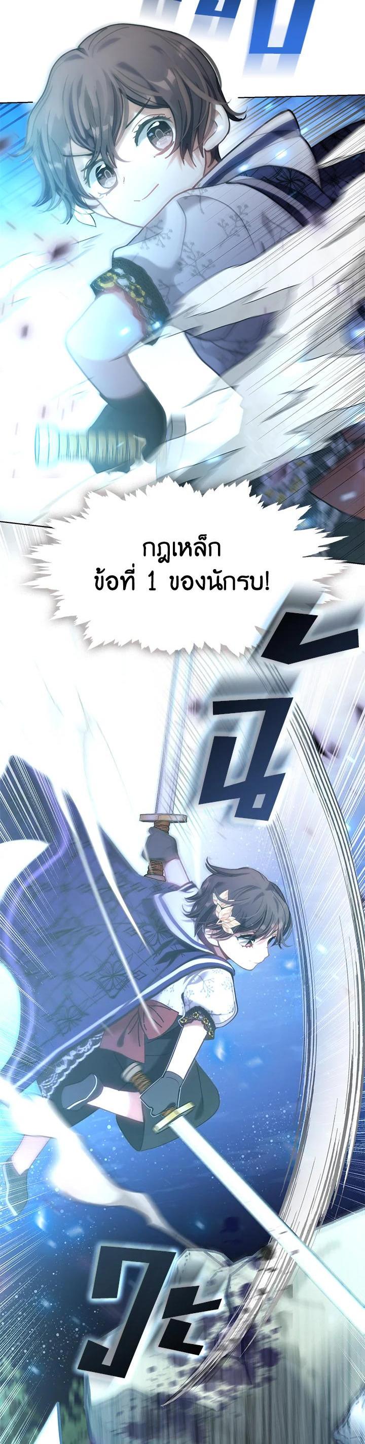 Manga-lc-com อ่านมังงะ อ่านการ์ตูน ออนไลน์ ฟรี Devoted to Diamond ครอบครัวนี้มีแต่คลั่งรัก ตอนที่ 1 2 3 4 5 6 7 8 9 10 11 12 13 14 ฟรี ไม่มีโฆษณา Manga-lc - อ่าน มังงะ อ่าน การ์ตูน ออนไลน์ อ่านมังงะ ฟรี