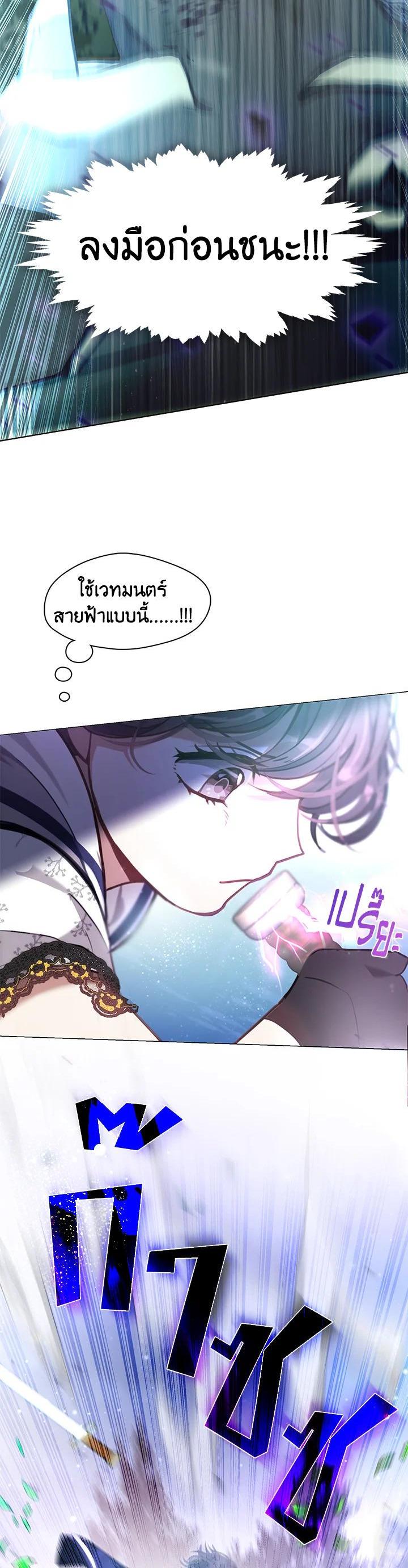 Manga-lc-com อ่านมังงะ อ่านการ์ตูน ออนไลน์ ฟรี Devoted to Diamond ครอบครัวนี้มีแต่คลั่งรัก ตอนที่ 1 2 3 4 5 6 7 8 9 10 11 12 13 14 ฟรี ไม่มีโฆษณา Manga-lc - อ่าน มังงะ อ่าน การ์ตูน ออนไลน์ อ่านมังงะ ฟรี