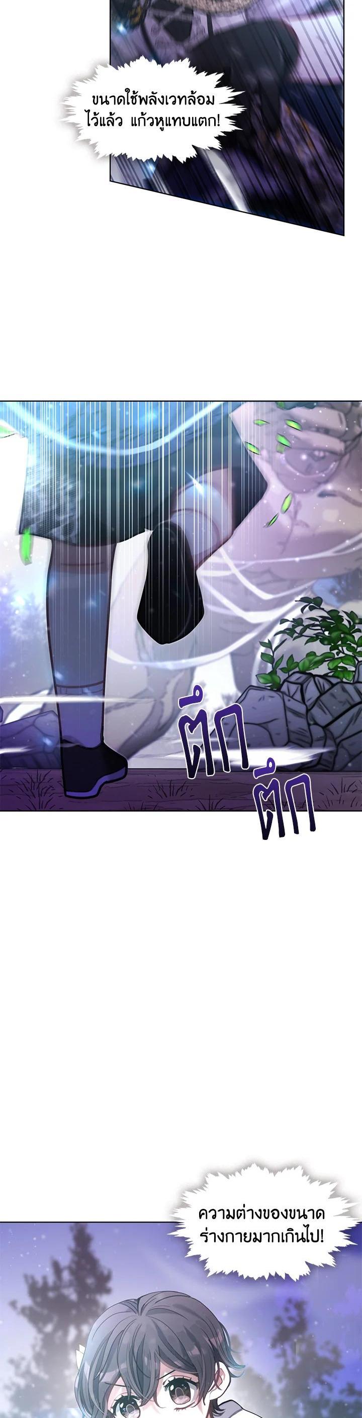 Manga-lc-com อ่านมังงะ อ่านการ์ตูน ออนไลน์ ฟรี Devoted to Diamond ครอบครัวนี้มีแต่คลั่งรัก ตอนที่ 1 2 3 4 5 6 7 8 9 10 11 12 13 14 ฟรี ไม่มีโฆษณา Manga-lc - อ่าน มังงะ อ่าน การ์ตูน ออนไลน์ อ่านมังงะ ฟรี