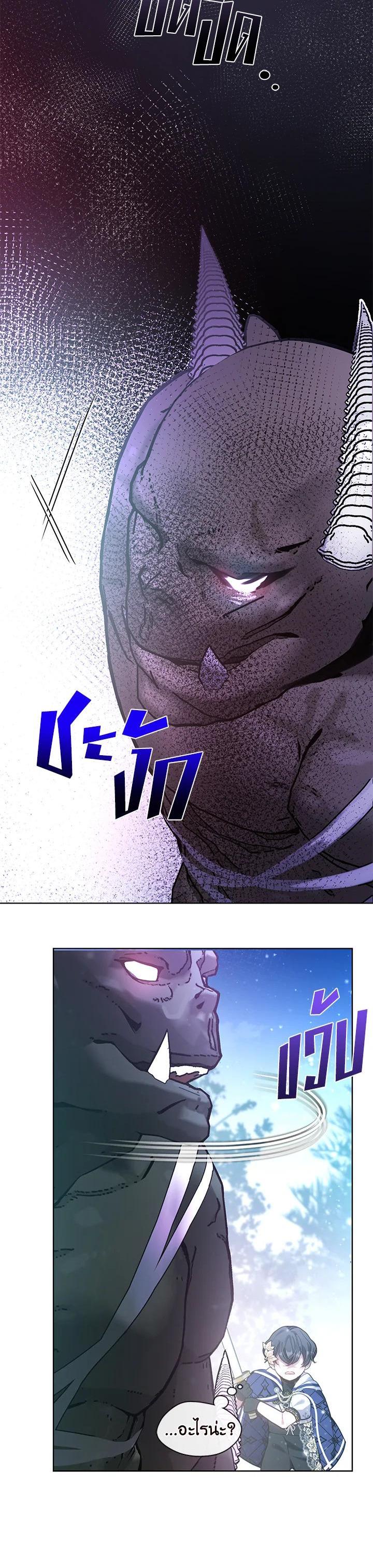 Manga-lc-com อ่านมังงะ อ่านการ์ตูน ออนไลน์ ฟรี Devoted to Diamond ครอบครัวนี้มีแต่คลั่งรัก ตอนที่ 1 2 3 4 5 6 7 8 9 10 11 12 13 14 ฟรี ไม่มีโฆษณา Manga-lc - อ่าน มังงะ อ่าน การ์ตูน ออนไลน์ อ่านมังงะ ฟรี