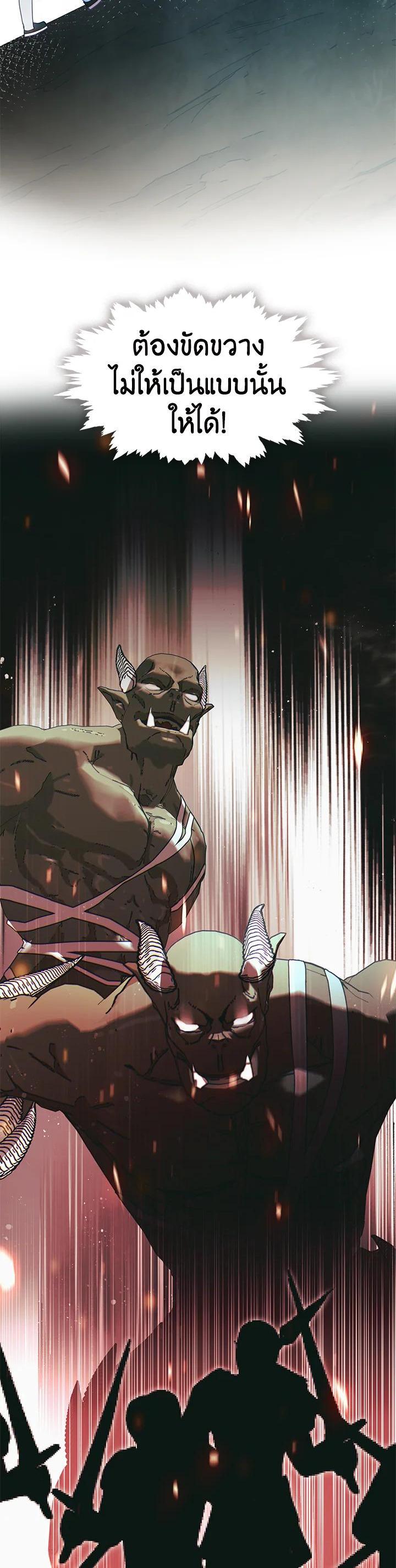 Manga-lc-com อ่านมังงะ อ่านการ์ตูน ออนไลน์ ฟรี Devoted to Diamond ครอบครัวนี้มีแต่คลั่งรัก ตอนที่ 1 2 3 4 5 6 7 8 9 10 11 12 13 14 ฟรี ไม่มีโฆษณา Manga-lc - อ่าน มังงะ อ่าน การ์ตูน ออนไลน์ อ่านมังงะ ฟรี