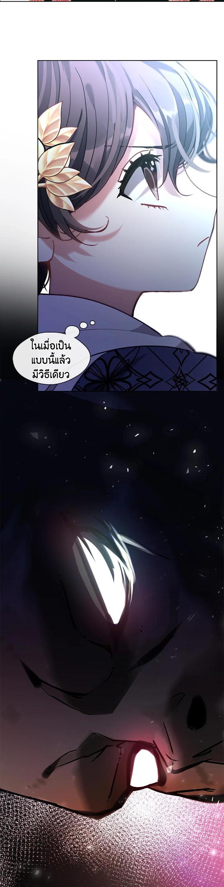 Manga-lc-com อ่านมังงะ อ่านการ์ตูน ออนไลน์ ฟรี Devoted to Diamond ครอบครัวนี้มีแต่คลั่งรัก ตอนที่ 1 2 3 4 5 6 7 8 9 10 11 12 13 14 ฟรี ไม่มีโฆษณา Manga-lc - อ่าน มังงะ อ่าน การ์ตูน ออนไลน์ อ่านมังงะ ฟรี