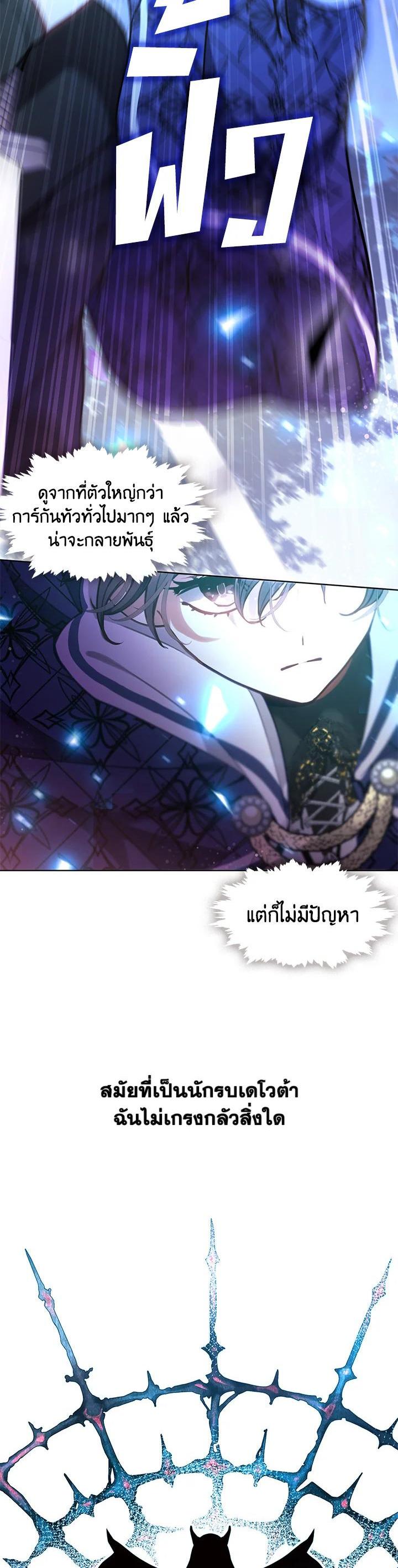 Manga-lc-com อ่านมังงะ อ่านการ์ตูน ออนไลน์ ฟรี Devoted to Diamond ครอบครัวนี้มีแต่คลั่งรัก ตอนที่ 1 2 3 4 5 6 7 8 9 10 11 12 13 14 ฟรี ไม่มีโฆษณา Manga-lc - อ่าน มังงะ อ่าน การ์ตูน ออนไลน์ อ่านมังงะ ฟรี