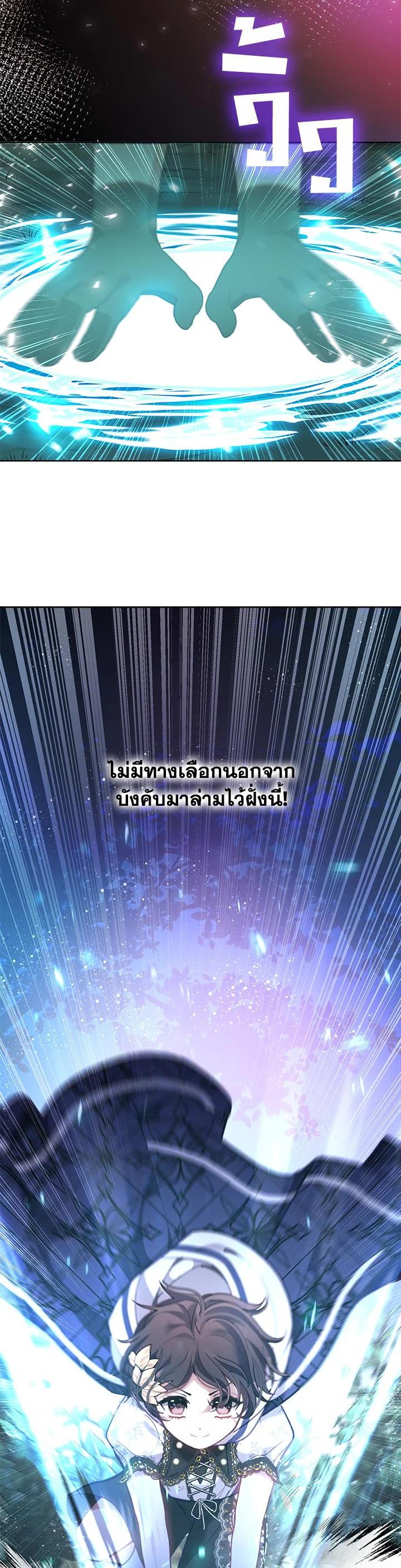 Manga-lc-com อ่านมังงะ อ่านการ์ตูน ออนไลน์ ฟรี Devoted to Diamond ครอบครัวนี้มีแต่คลั่งรัก ตอนที่ 1 2 3 4 5 6 7 8 9 10 11 12 13 14 ฟรี ไม่มีโฆษณา Manga-lc - อ่าน มังงะ อ่าน การ์ตูน ออนไลน์ อ่านมังงะ ฟรี