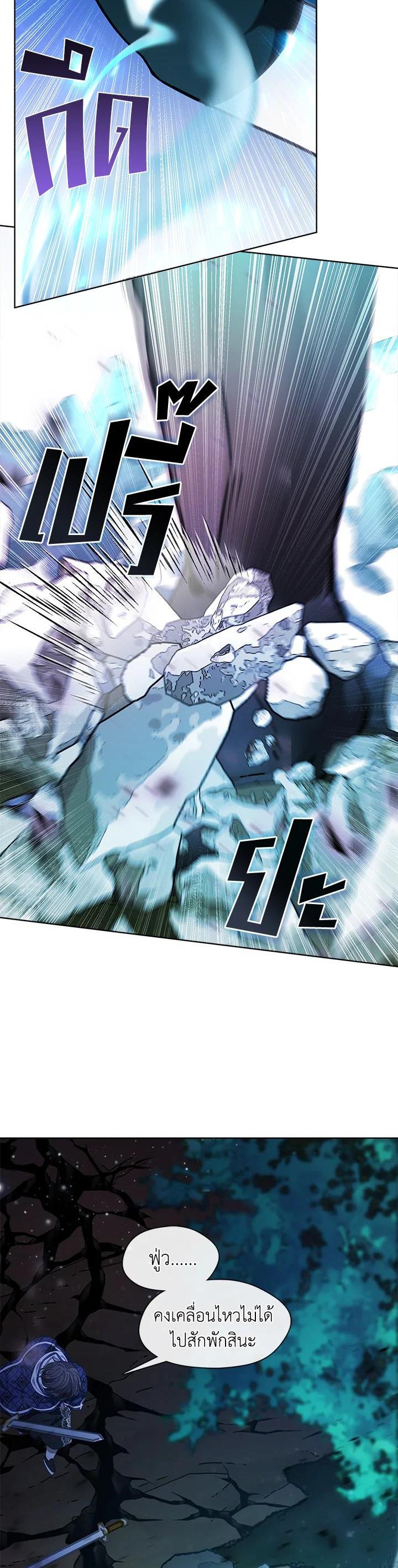 Manga-lc-com อ่านมังงะ อ่านการ์ตูน ออนไลน์ ฟรี Devoted to Diamond ครอบครัวนี้มีแต่คลั่งรัก ตอนที่ 1 2 3 4 5 6 7 8 9 10 11 12 13 14 ฟรี ไม่มีโฆษณา Manga-lc - อ่าน มังงะ อ่าน การ์ตูน ออนไลน์ อ่านมังงะ ฟรี