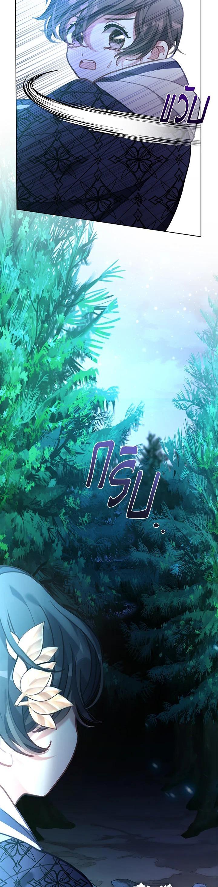 Manga-lc-com อ่านมังงะ อ่านการ์ตูน ออนไลน์ ฟรี Devoted to Diamond ครอบครัวนี้มีแต่คลั่งรัก ตอนที่ 1 2 3 4 5 6 7 8 9 10 11 12 13 14 ฟรี ไม่มีโฆษณา Manga-lc - อ่าน มังงะ อ่าน การ์ตูน ออนไลน์ อ่านมังงะ ฟรี