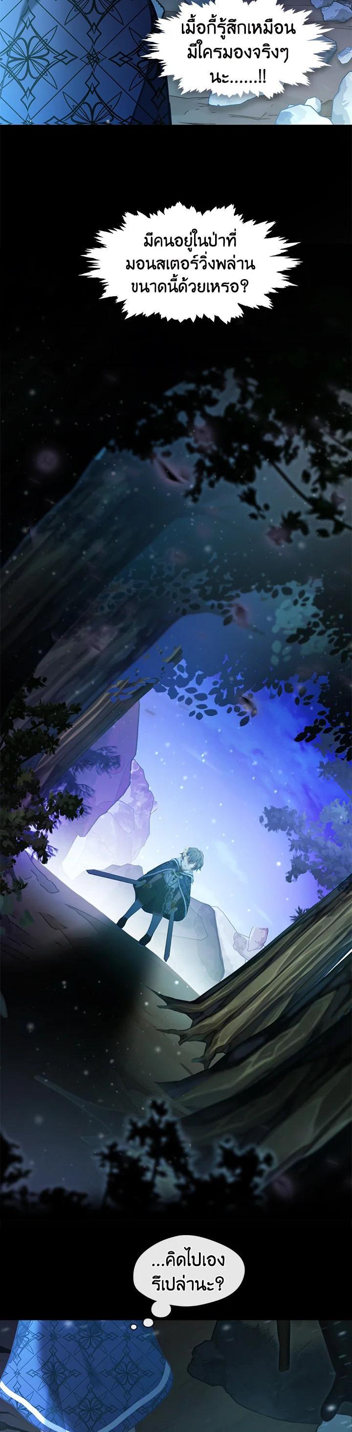 Manga-lc-com อ่านมังงะ อ่านการ์ตูน ออนไลน์ ฟรี Devoted to Diamond ครอบครัวนี้มีแต่คลั่งรัก ตอนที่ 1 2 3 4 5 6 7 8 9 10 11 12 13 14 ฟรี ไม่มีโฆษณา Manga-lc - อ่าน มังงะ อ่าน การ์ตูน ออนไลน์ อ่านมังงะ ฟรี