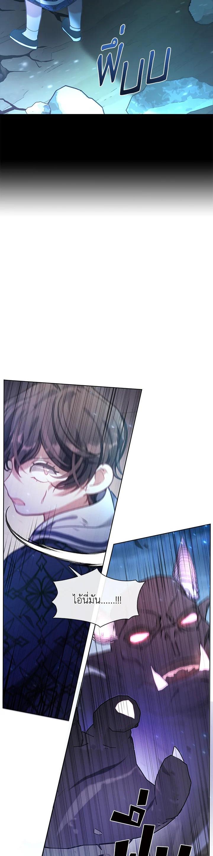 Manga-lc-com อ่านมังงะ อ่านการ์ตูน ออนไลน์ ฟรี Devoted to Diamond ครอบครัวนี้มีแต่คลั่งรัก ตอนที่ 1 2 3 4 5 6 7 8 9 10 11 12 13 14 ฟรี ไม่มีโฆษณา Manga-lc - อ่าน มังงะ อ่าน การ์ตูน ออนไลน์ อ่านมังงะ ฟรี