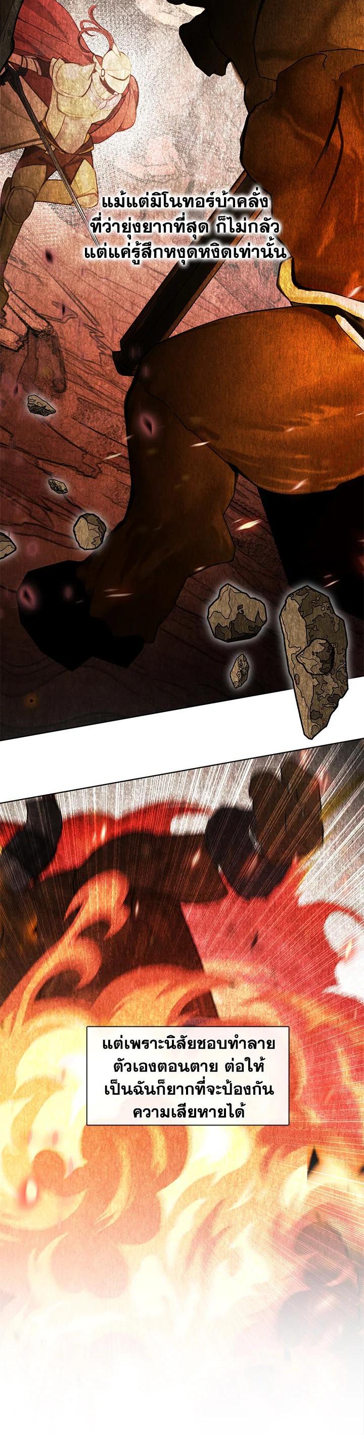 Manga-lc-com อ่านมังงะ อ่านการ์ตูน ออนไลน์ ฟรี Devoted to Diamond ครอบครัวนี้มีแต่คลั่งรัก ตอนที่ 1 2 3 4 5 6 7 8 9 10 11 12 13 14 ฟรี ไม่มีโฆษณา Manga-lc - อ่าน มังงะ อ่าน การ์ตูน ออนไลน์ อ่านมังงะ ฟรี