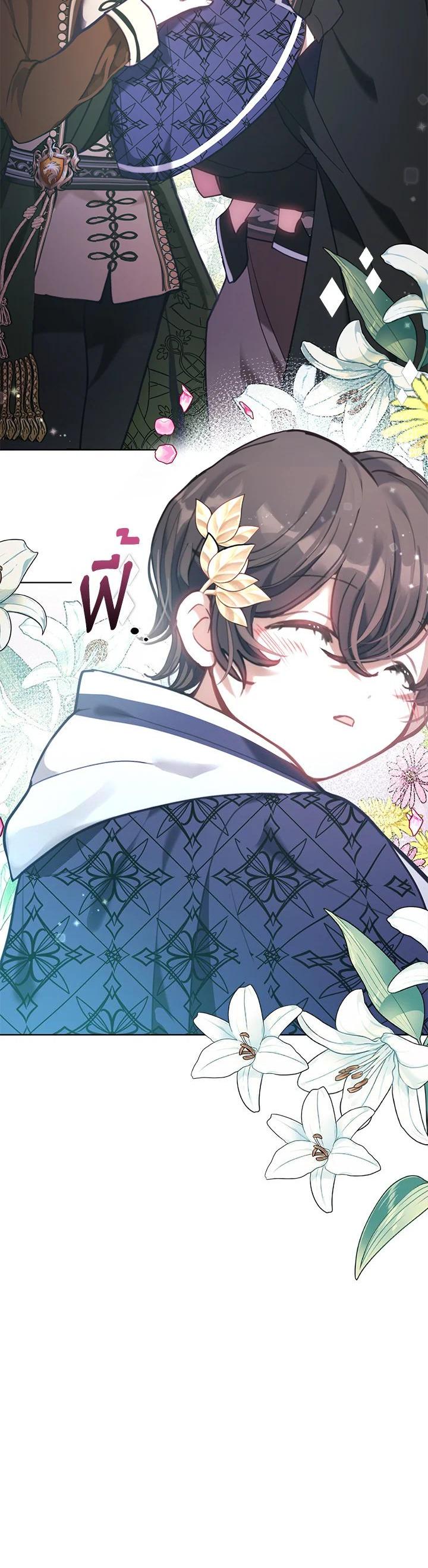 Manga-lc-com อ่านมังงะ อ่านการ์ตูน ออนไลน์ ฟรี Devoted to Diamond ครอบครัวนี้มีแต่คลั่งรัก ตอนที่ 1 2 3 4 5 6 7 8 9 10 11 12 13 14 ฟรี ไม่มีโฆษณา Manga-lc - อ่าน มังงะ อ่าน การ์ตูน ออนไลน์ อ่านมังงะ ฟรี