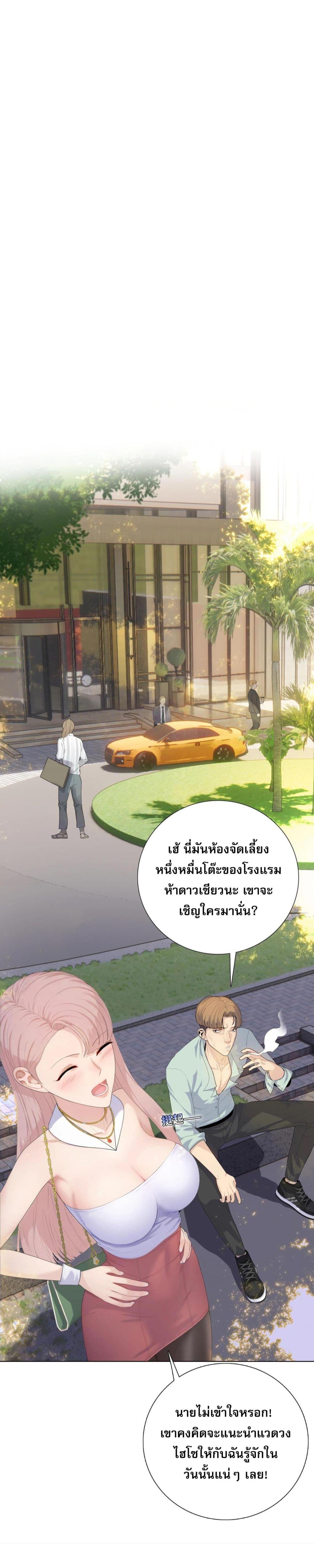 Manga-lc-com อ่านมังงะ อ่านการ์ตูน ออนไลน์ ฟรี DoomsdayRuthle ตอนที่ 1 2 3 4 5 6 7 8 9 10 11 12 13 14 ฟรี ไม่มีโฆษณา Manga-lc - อ่าน มังงะ อ่าน การ์ตูน ออนไลน์ อ่านมังงะ ฟรี