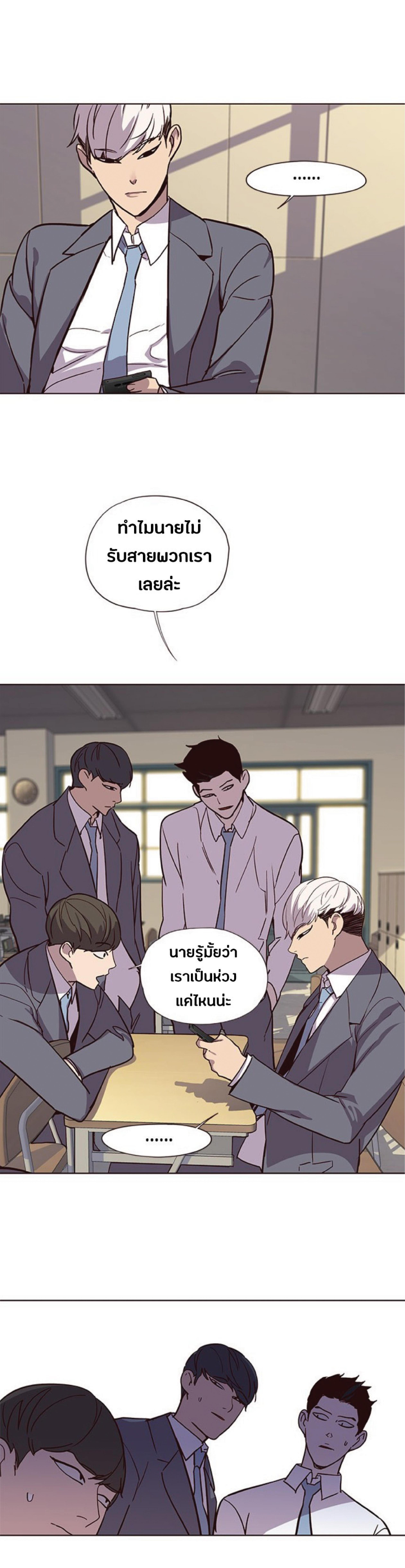 Manga-lc-com อ่านมังงะ อ่านการ์ตูน ออนไลน์ ฟรี Eleceed ตอนที่ 1 2 3 4 5 6 7 8 9 10 11 12 13 14 ฟรี ไม่มีโฆษณา Manga-lc - อ่าน มังงะ อ่าน การ์ตูน ออนไลน์ อ่านมังงะ ฟรี