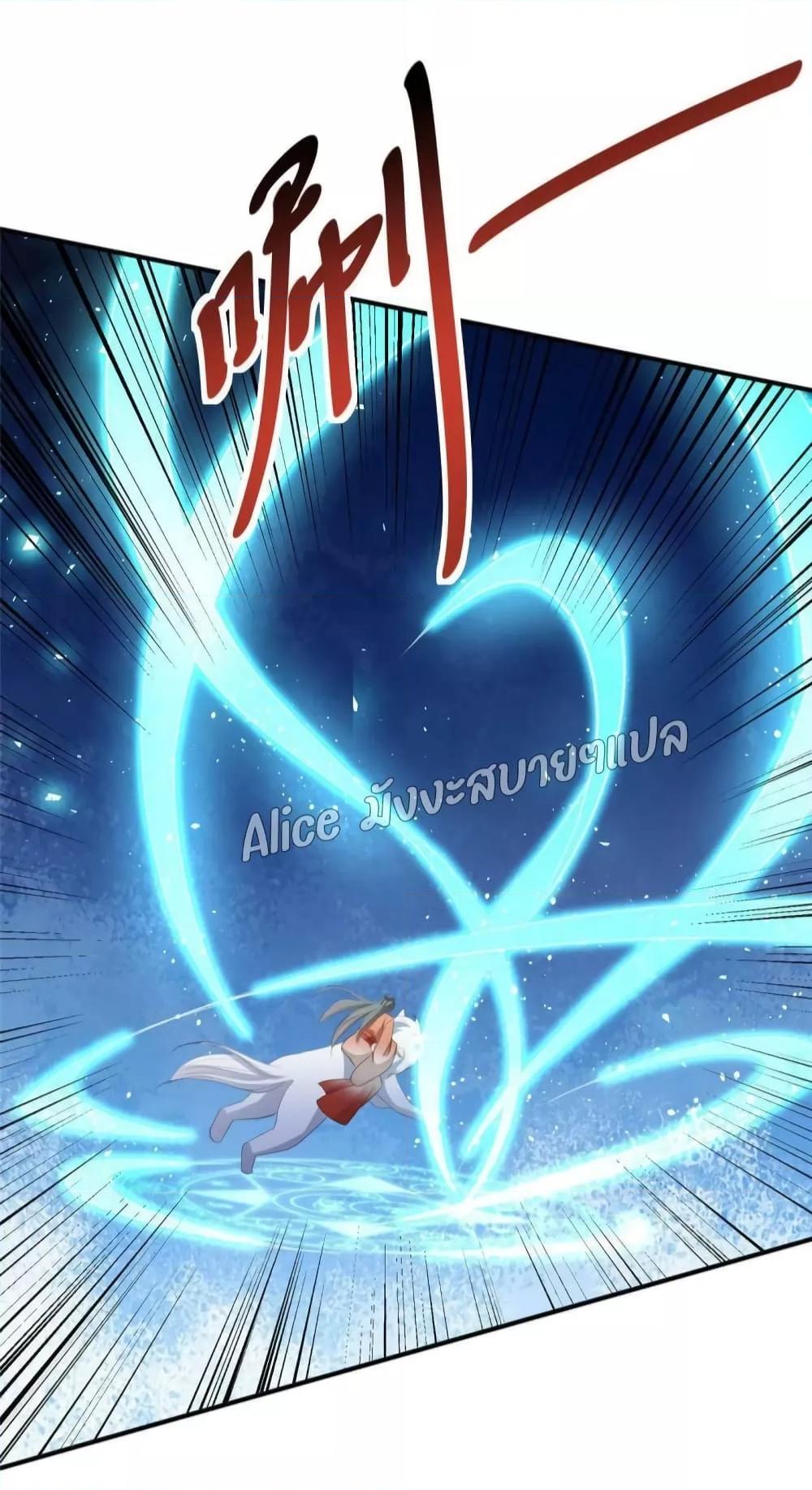 Manga-lc-com อ่านมังงะ อ่านการ์ตูน ออนไลน์ ฟรี After The Rebirth, The Princes Clamored to Marry Me – หลังจากเกิดใหม่ องค์ชายก็ตื้อจะแต่งงานกับข้า ตอนที่ 1 2 3 4 5 6 7 8 9 10 11 12 13 14 ฟรี ไม่มีโฆษณา Manga-lc - อ่าน มังงะ อ่าน การ์ตูน ออนไลน์ อ่านมังงะ ฟรี