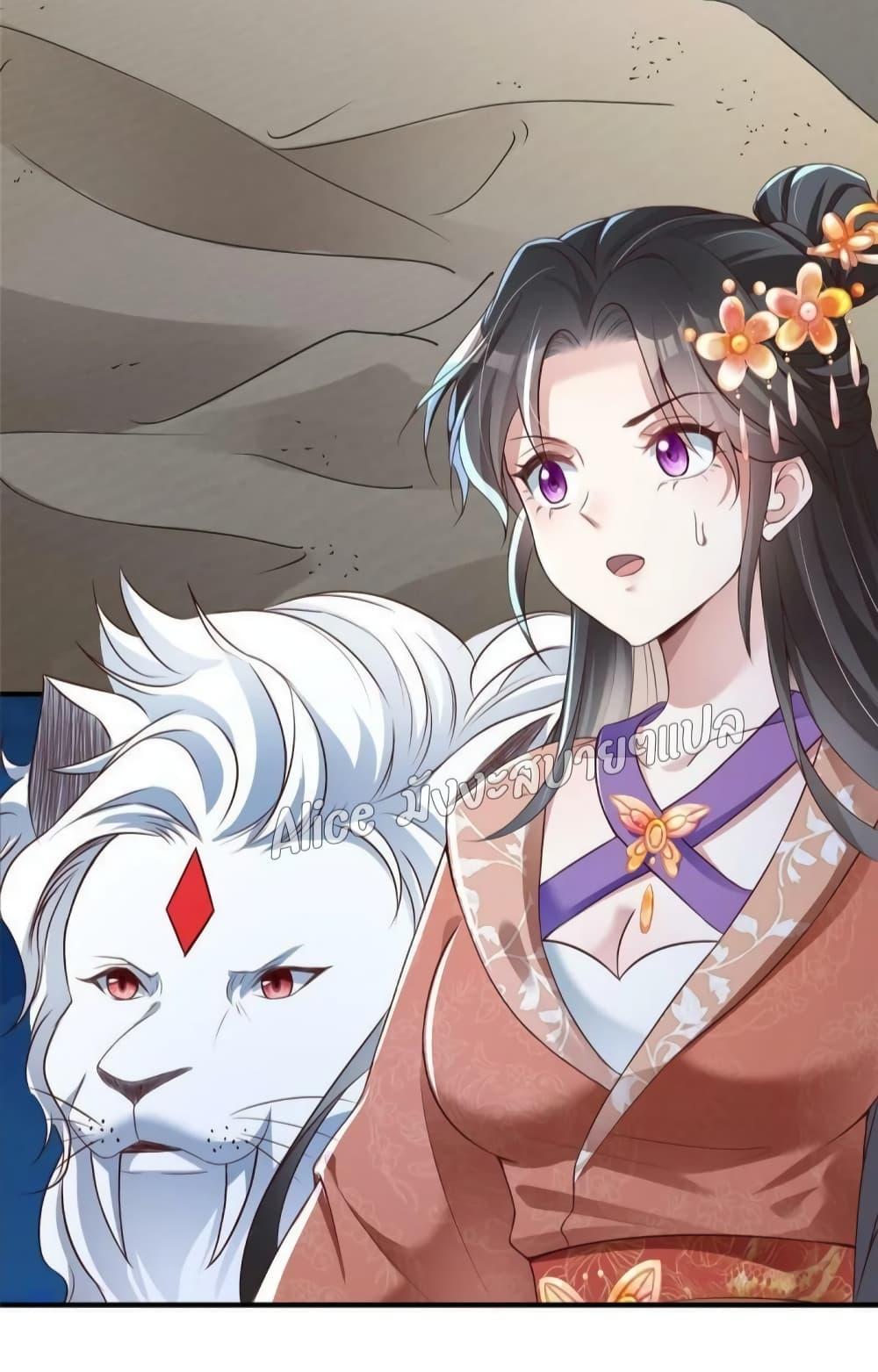 Manga-lc-com อ่านมังงะ อ่านการ์ตูน ออนไลน์ ฟรี After The Rebirth, The Princes Clamored to Marry Me – หลังจากเกิดใหม่ องค์ชายก็ตื้อจะแต่งงานกับข้า ตอนที่ 1 2 3 4 5 6 7 8 9 10 11 12 13 14 ฟรี ไม่มีโฆษณา Manga-lc - อ่าน มังงะ อ่าน การ์ตูน ออนไลน์ อ่านมังงะ ฟรี