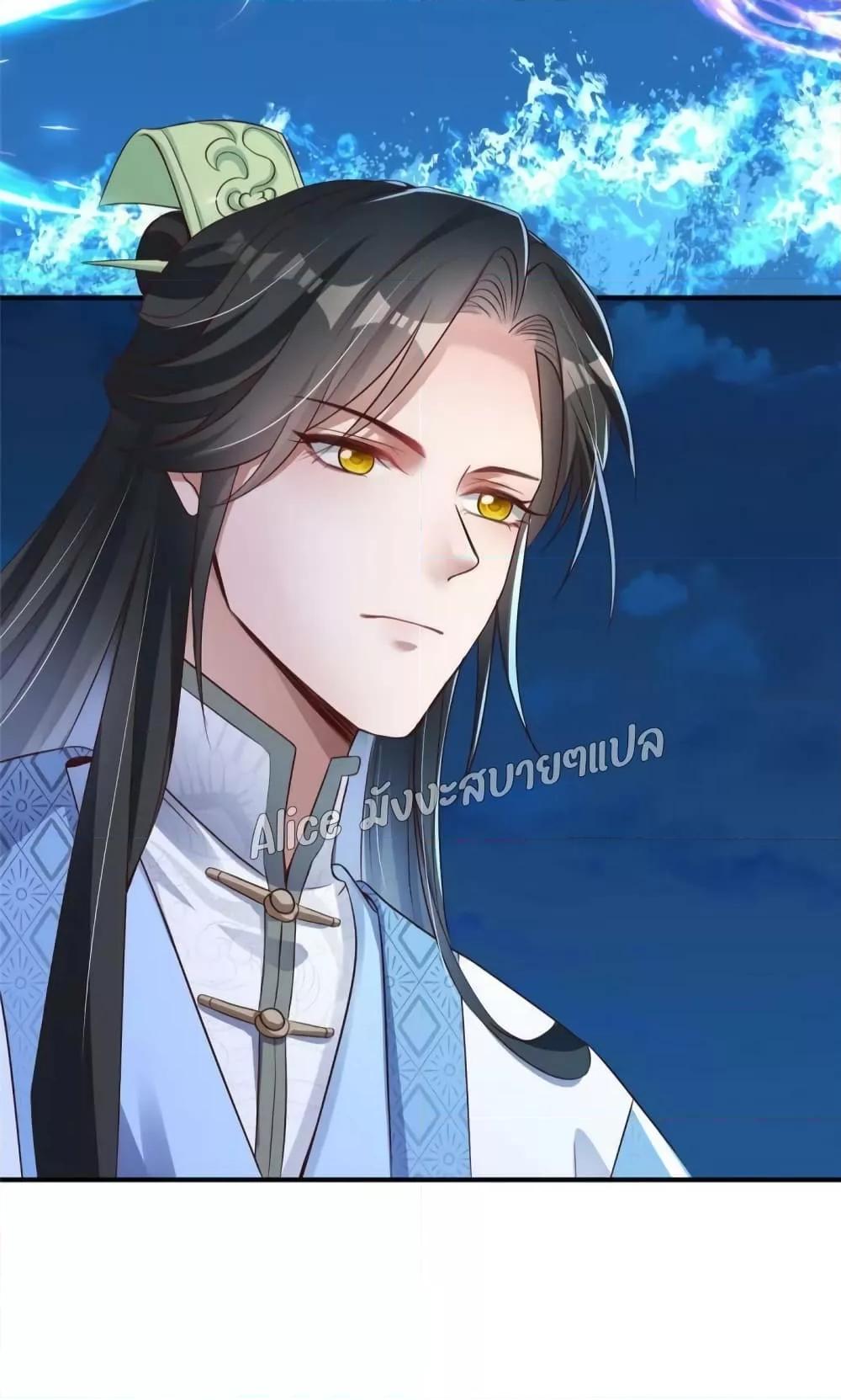 Manga-lc-com อ่านมังงะ อ่านการ์ตูน ออนไลน์ ฟรี After The Rebirth, The Princes Clamored to Marry Me – หลังจากเกิดใหม่ องค์ชายก็ตื้อจะแต่งงานกับข้า ตอนที่ 1 2 3 4 5 6 7 8 9 10 11 12 13 14 ฟรี ไม่มีโฆษณา Manga-lc - อ่าน มังงะ อ่าน การ์ตูน ออนไลน์ อ่านมังงะ ฟรี