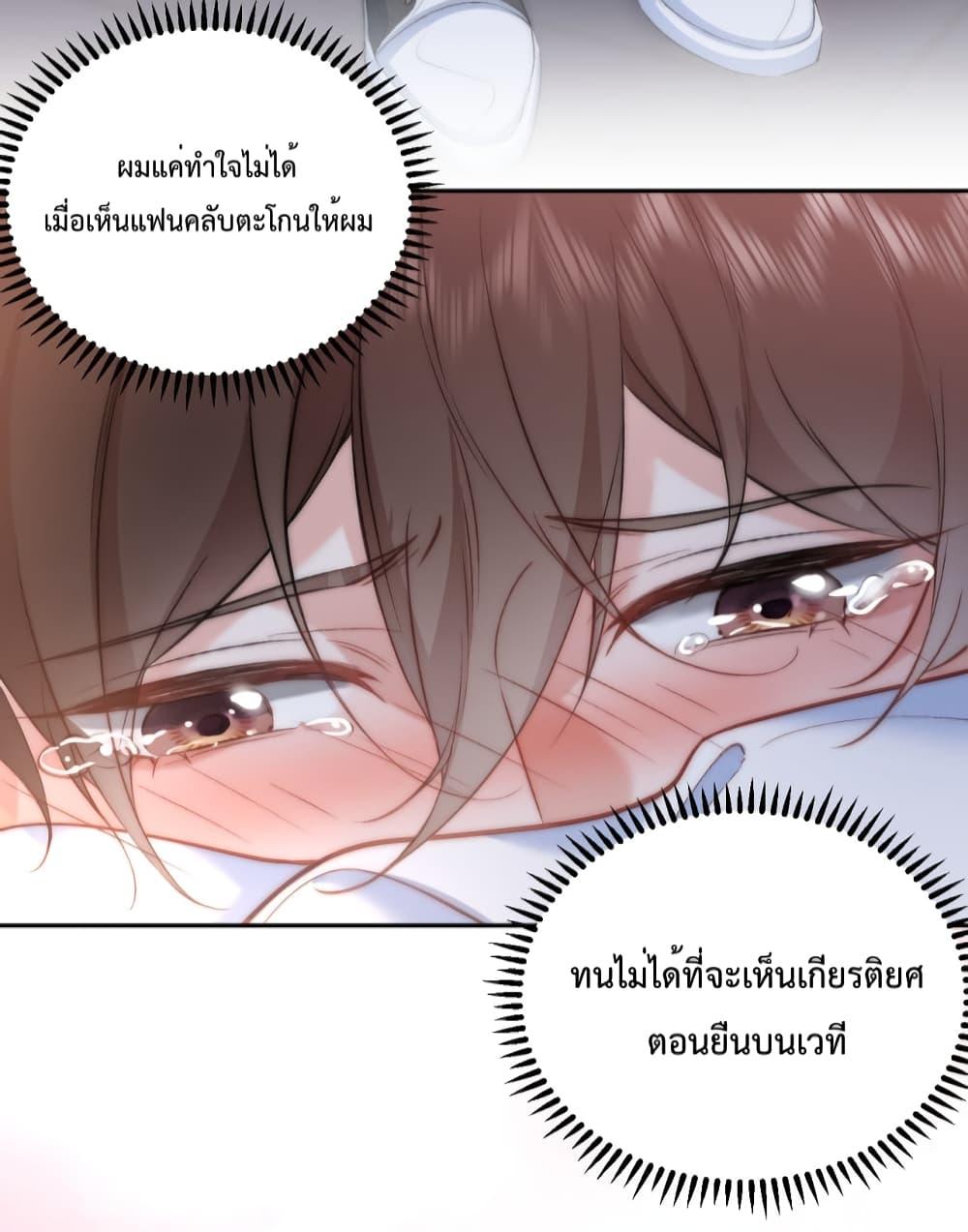 Manga-lc-com อ่านมังงะ อ่านการ์ตูน ออนไลน์ ฟรี Female Leader – ย้อนเวลาเปลี่ยนชะตา ครูฝึกสาวทรงเสน่ห์ ตอนที่ 1 2 3 4 5 6 7 8 9 10 11 12 13 14 ฟรี ไม่มีโฆษณา Manga-lc - อ่าน มังงะ อ่าน การ์ตูน ออนไลน์ อ่านมังงะ ฟรี