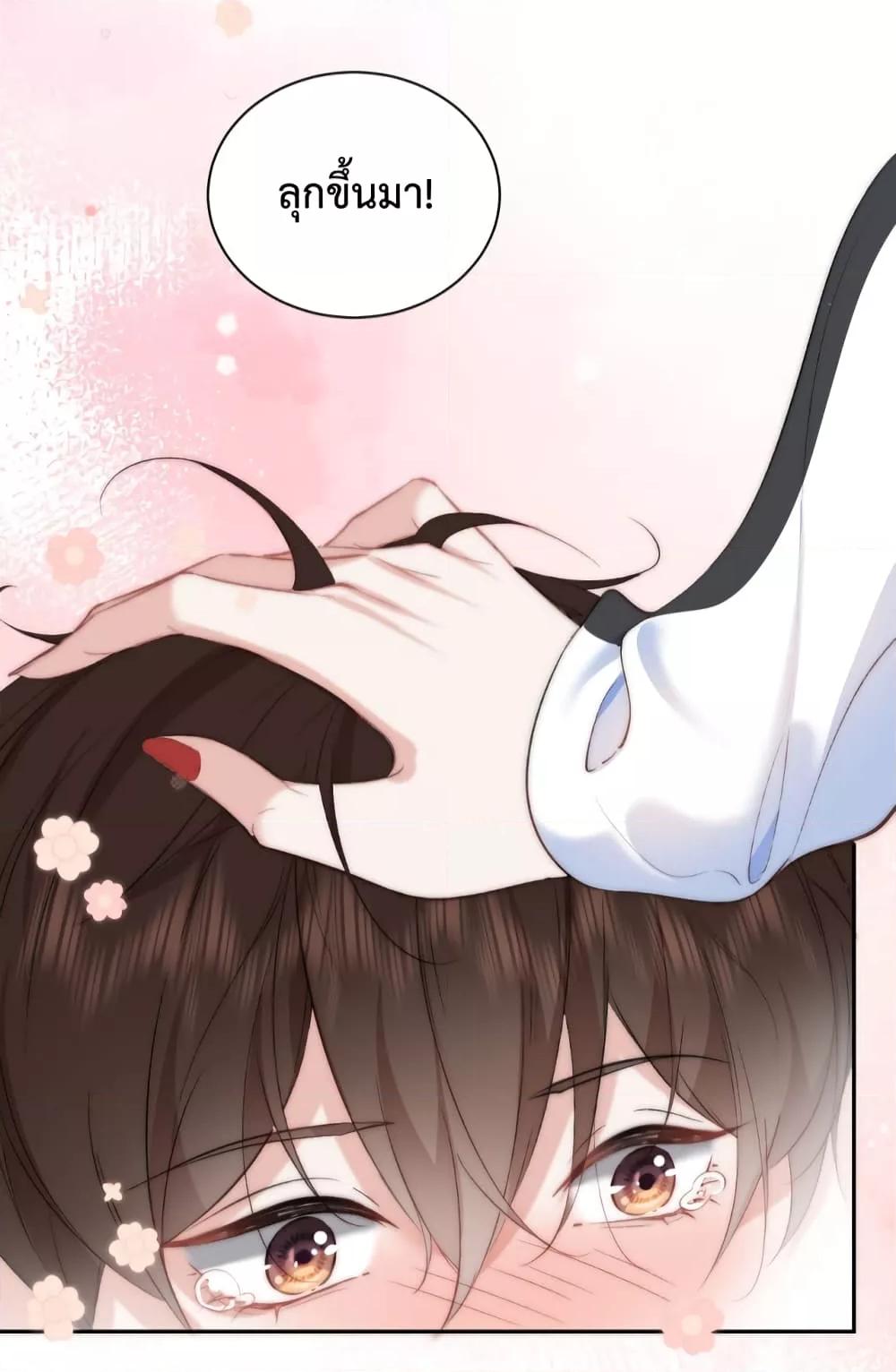 Manga-lc-com อ่านมังงะ อ่านการ์ตูน ออนไลน์ ฟรี Female Leader – ย้อนเวลาเปลี่ยนชะตา ครูฝึกสาวทรงเสน่ห์ ตอนที่ 1 2 3 4 5 6 7 8 9 10 11 12 13 14 ฟรี ไม่มีโฆษณา Manga-lc - อ่าน มังงะ อ่าน การ์ตูน ออนไลน์ อ่านมังงะ ฟรี