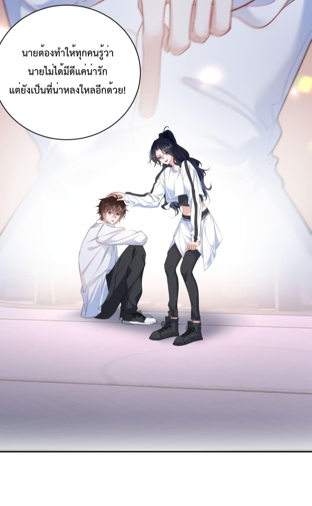 Manga-lc-com อ่านมังงะ อ่านการ์ตูน ออนไลน์ ฟรี Female Leader – ย้อนเวลาเปลี่ยนชะตา ครูฝึกสาวทรงเสน่ห์ ตอนที่ 1 2 3 4 5 6 7 8 9 10 11 12 13 14 ฟรี ไม่มีโฆษณา Manga-lc - อ่าน มังงะ อ่าน การ์ตูน ออนไลน์ อ่านมังงะ ฟรี