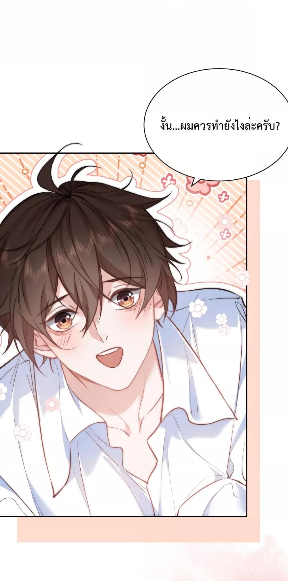 Manga-lc-com อ่านมังงะ อ่านการ์ตูน ออนไลน์ ฟรี Female Leader – ย้อนเวลาเปลี่ยนชะตา ครูฝึกสาวทรงเสน่ห์ ตอนที่ 1 2 3 4 5 6 7 8 9 10 11 12 13 14 ฟรี ไม่มีโฆษณา Manga-lc - อ่าน มังงะ อ่าน การ์ตูน ออนไลน์ อ่านมังงะ ฟรี