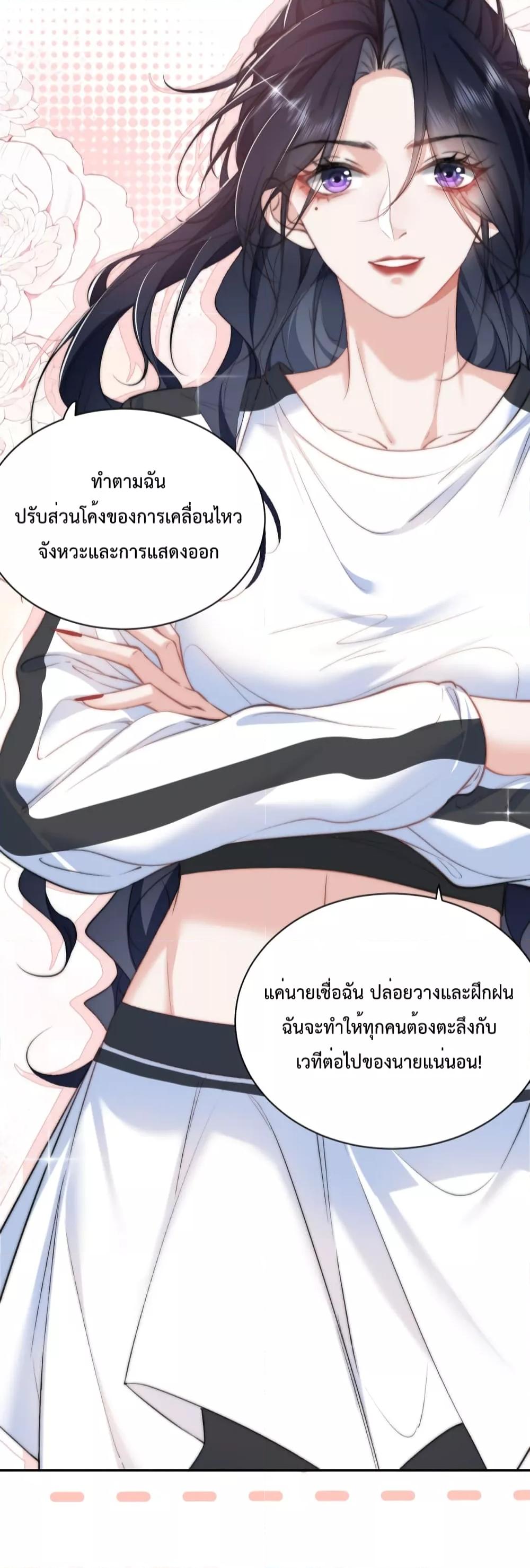 Manga-lc-com อ่านมังงะ อ่านการ์ตูน ออนไลน์ ฟรี Female Leader – ย้อนเวลาเปลี่ยนชะตา ครูฝึกสาวทรงเสน่ห์ ตอนที่ 1 2 3 4 5 6 7 8 9 10 11 12 13 14 ฟรี ไม่มีโฆษณา Manga-lc - อ่าน มังงะ อ่าน การ์ตูน ออนไลน์ อ่านมังงะ ฟรี