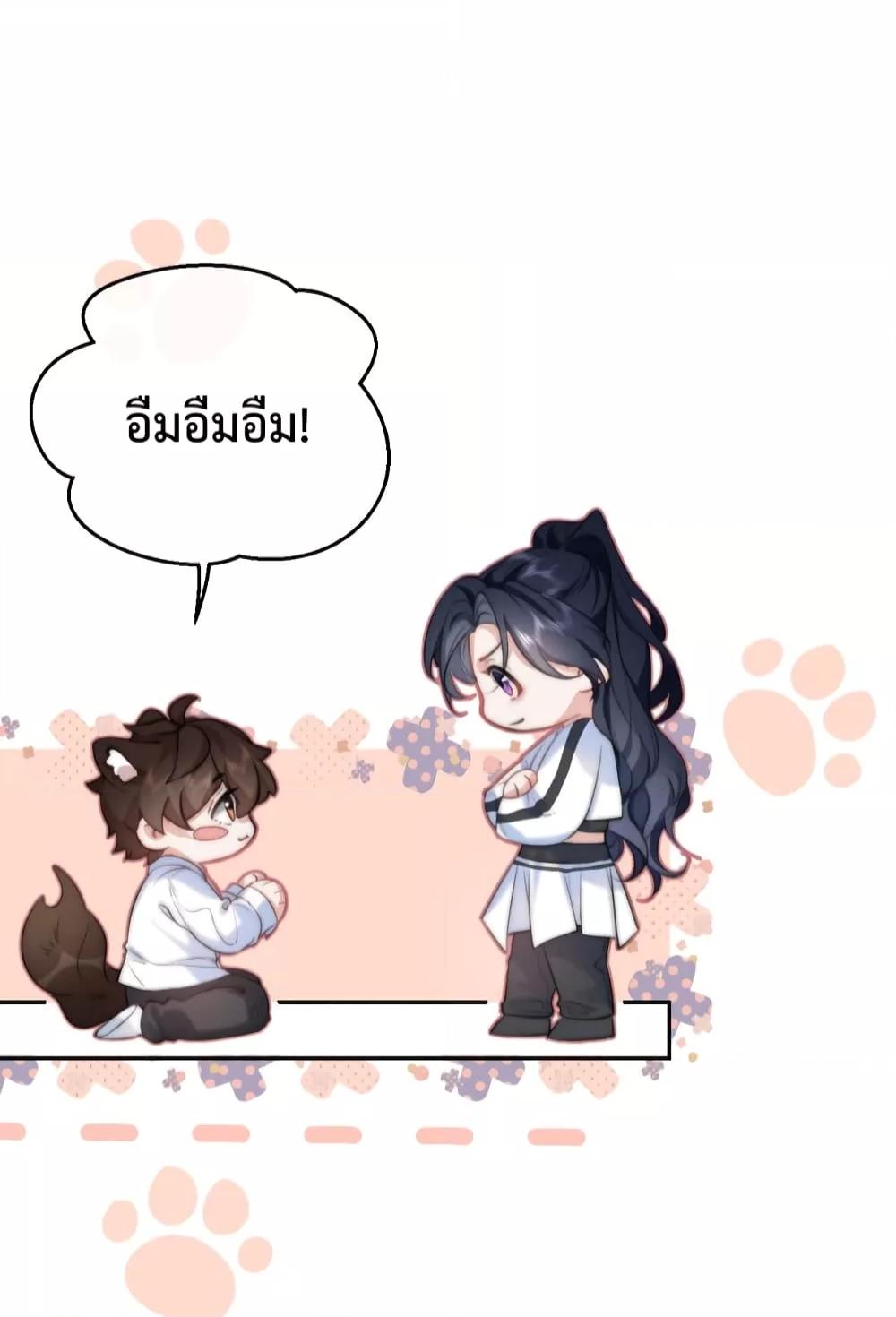 Manga-lc-com อ่านมังงะ อ่านการ์ตูน ออนไลน์ ฟรี Female Leader – ย้อนเวลาเปลี่ยนชะตา ครูฝึกสาวทรงเสน่ห์ ตอนที่ 1 2 3 4 5 6 7 8 9 10 11 12 13 14 ฟรี ไม่มีโฆษณา Manga-lc - อ่าน มังงะ อ่าน การ์ตูน ออนไลน์ อ่านมังงะ ฟรี
