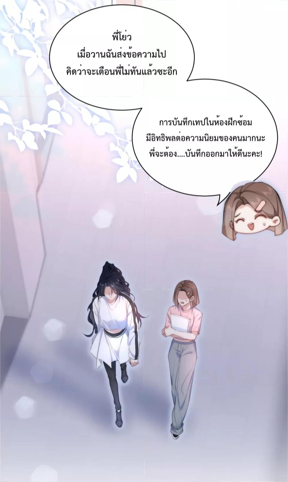 Manga-lc-com อ่านมังงะ อ่านการ์ตูน ออนไลน์ ฟรี Female Leader – ย้อนเวลาเปลี่ยนชะตา ครูฝึกสาวทรงเสน่ห์ ตอนที่ 1 2 3 4 5 6 7 8 9 10 11 12 13 14 ฟรี ไม่มีโฆษณา Manga-lc - อ่าน มังงะ อ่าน การ์ตูน ออนไลน์ อ่านมังงะ ฟรี