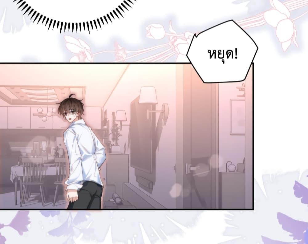 Manga-lc-com อ่านมังงะ อ่านการ์ตูน ออนไลน์ ฟรี Female Leader – ย้อนเวลาเปลี่ยนชะตา ครูฝึกสาวทรงเสน่ห์ ตอนที่ 1 2 3 4 5 6 7 8 9 10 11 12 13 14 ฟรี ไม่มีโฆษณา Manga-lc - อ่าน มังงะ อ่าน การ์ตูน ออนไลน์ อ่านมังงะ ฟรี