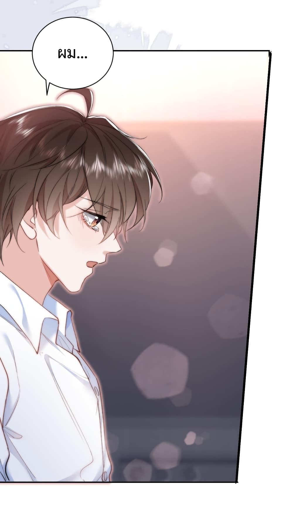 Manga-lc-com อ่านมังงะ อ่านการ์ตูน ออนไลน์ ฟรี Female Leader – ย้อนเวลาเปลี่ยนชะตา ครูฝึกสาวทรงเสน่ห์ ตอนที่ 1 2 3 4 5 6 7 8 9 10 11 12 13 14 ฟรี ไม่มีโฆษณา Manga-lc - อ่าน มังงะ อ่าน การ์ตูน ออนไลน์ อ่านมังงะ ฟรี