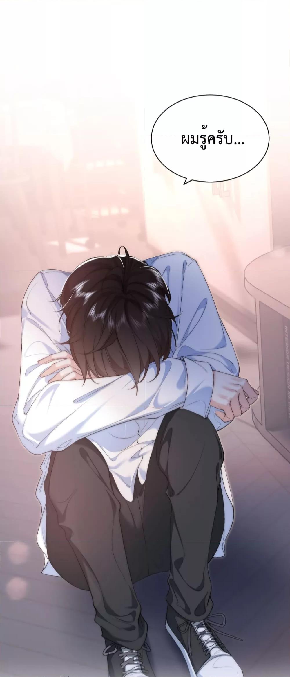 Manga-lc-com อ่านมังงะ อ่านการ์ตูน ออนไลน์ ฟรี Female Leader – ย้อนเวลาเปลี่ยนชะตา ครูฝึกสาวทรงเสน่ห์ ตอนที่ 1 2 3 4 5 6 7 8 9 10 11 12 13 14 ฟรี ไม่มีโฆษณา Manga-lc - อ่าน มังงะ อ่าน การ์ตูน ออนไลน์ อ่านมังงะ ฟรี