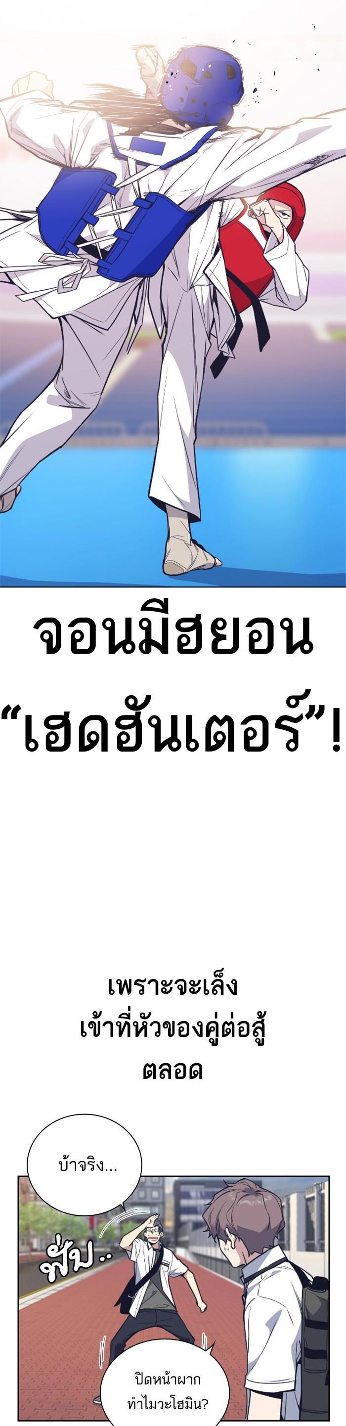 Manga-lc-com อ่านมังงะ อ่านการ์ตูน ออนไลน์ ฟรี Study Group แก๊งเด็กเรียนห้าวตีน ตอนที่ 1 2 3 4 5 6 7 8 9 10 11 12 13 14 ฟรี ไม่มีโฆษณา Manga-lc - อ่าน มังงะ อ่าน การ์ตูน ออนไลน์ อ่านมังงะ ฟรี