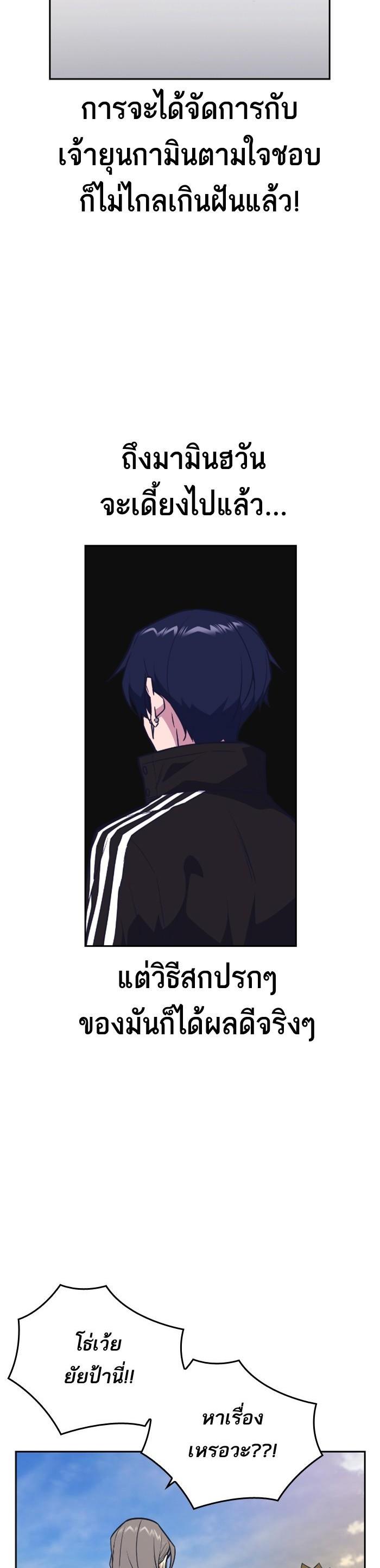 Manga-lc-com อ่านมังงะ อ่านการ์ตูน ออนไลน์ ฟรี Study Group แก๊งเด็กเรียนห้าวตีน ตอนที่ 1 2 3 4 5 6 7 8 9 10 11 12 13 14 ฟรี ไม่มีโฆษณา Manga-lc - อ่าน มังงะ อ่าน การ์ตูน ออนไลน์ อ่านมังงะ ฟรี