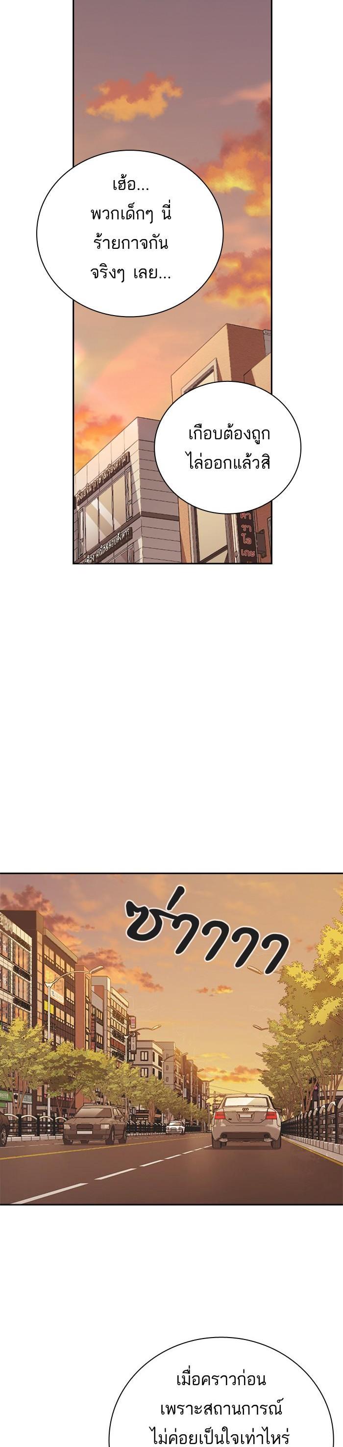 Manga-lc-com อ่านมังงะ อ่านการ์ตูน ออนไลน์ ฟรี Study Group แก๊งเด็กเรียนห้าวตีน ตอนที่ 1 2 3 4 5 6 7 8 9 10 11 12 13 14 ฟรี ไม่มีโฆษณา Manga-lc - อ่าน มังงะ อ่าน การ์ตูน ออนไลน์ อ่านมังงะ ฟรี