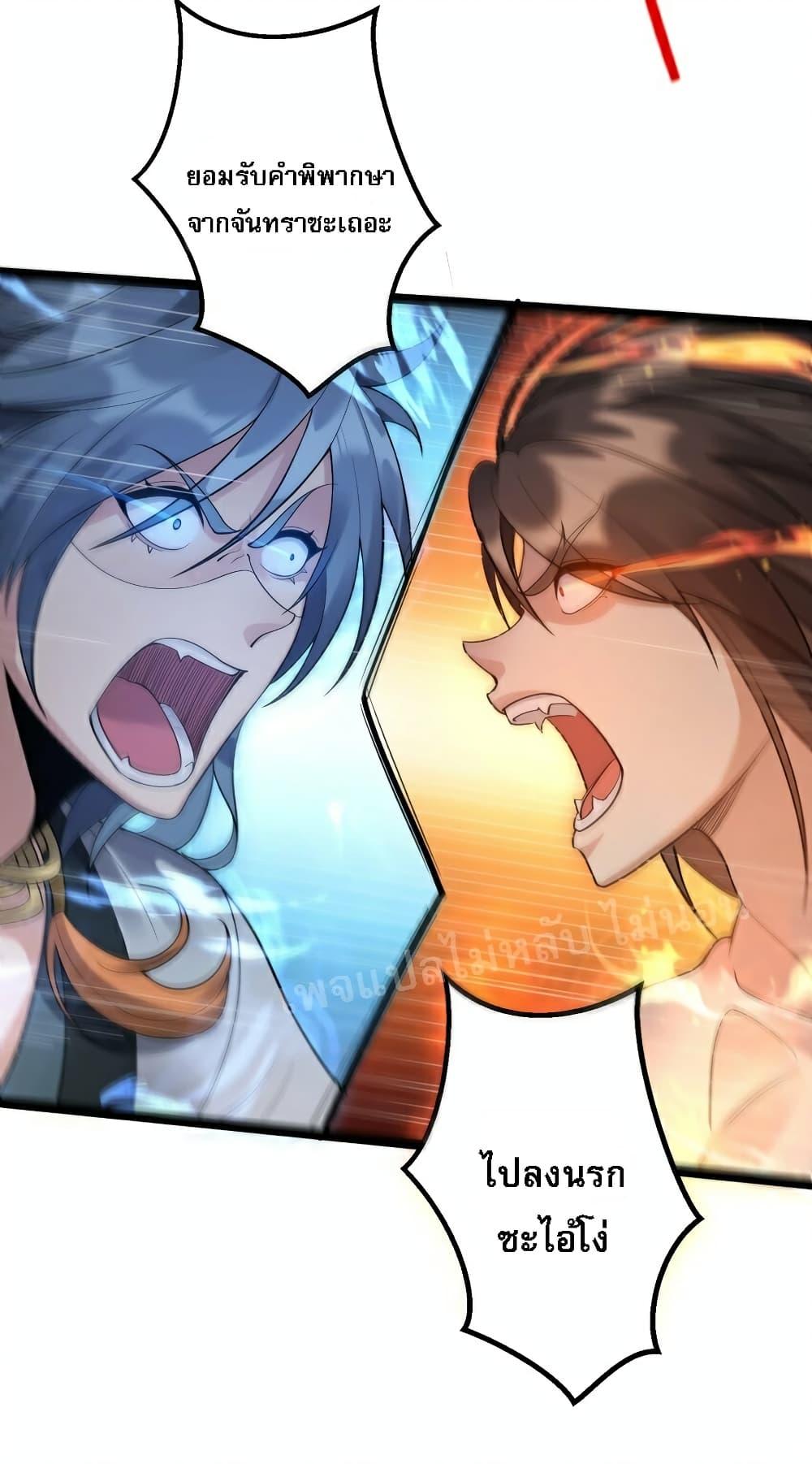 Manga-lc-com อ่านมังงะ อ่านการ์ตูน ออนไลน์ ฟรี Rebirth is the Number One Greatest Villain ตอนที่ 1 2 3 4 5 6 7 8 9 10 11 12 13 14 ฟรี ไม่มีโฆษณา Manga-lc - อ่าน มังงะ อ่าน การ์ตูน ออนไลน์ อ่านมังงะ ฟรี