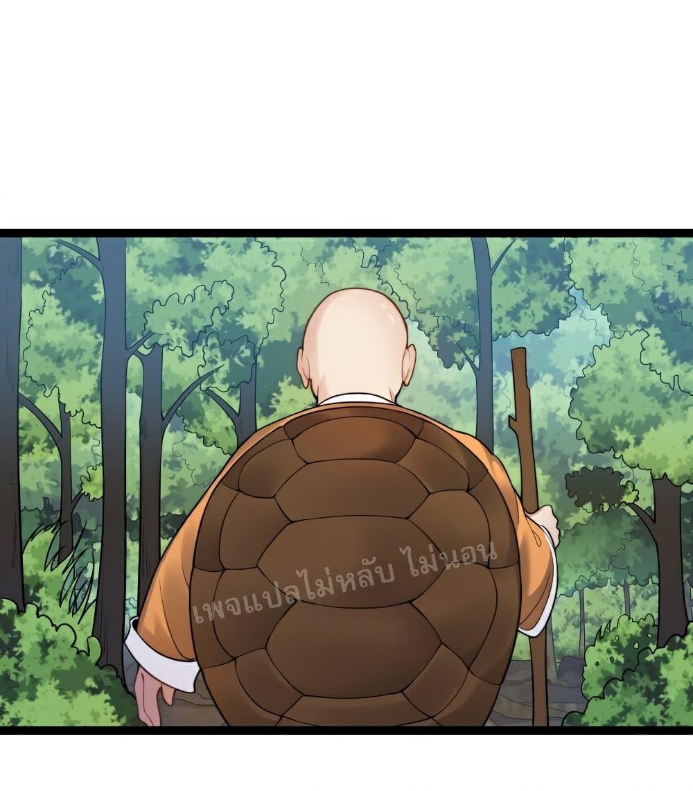 Manga-lc-com อ่านมังงะ อ่านการ์ตูน ออนไลน์ ฟรี Rebirth is the Number One Greatest Villain ตอนที่ 1 2 3 4 5 6 7 8 9 10 11 12 13 14 ฟรี ไม่มีโฆษณา Manga-lc - อ่าน มังงะ อ่าน การ์ตูน ออนไลน์ อ่านมังงะ ฟรี