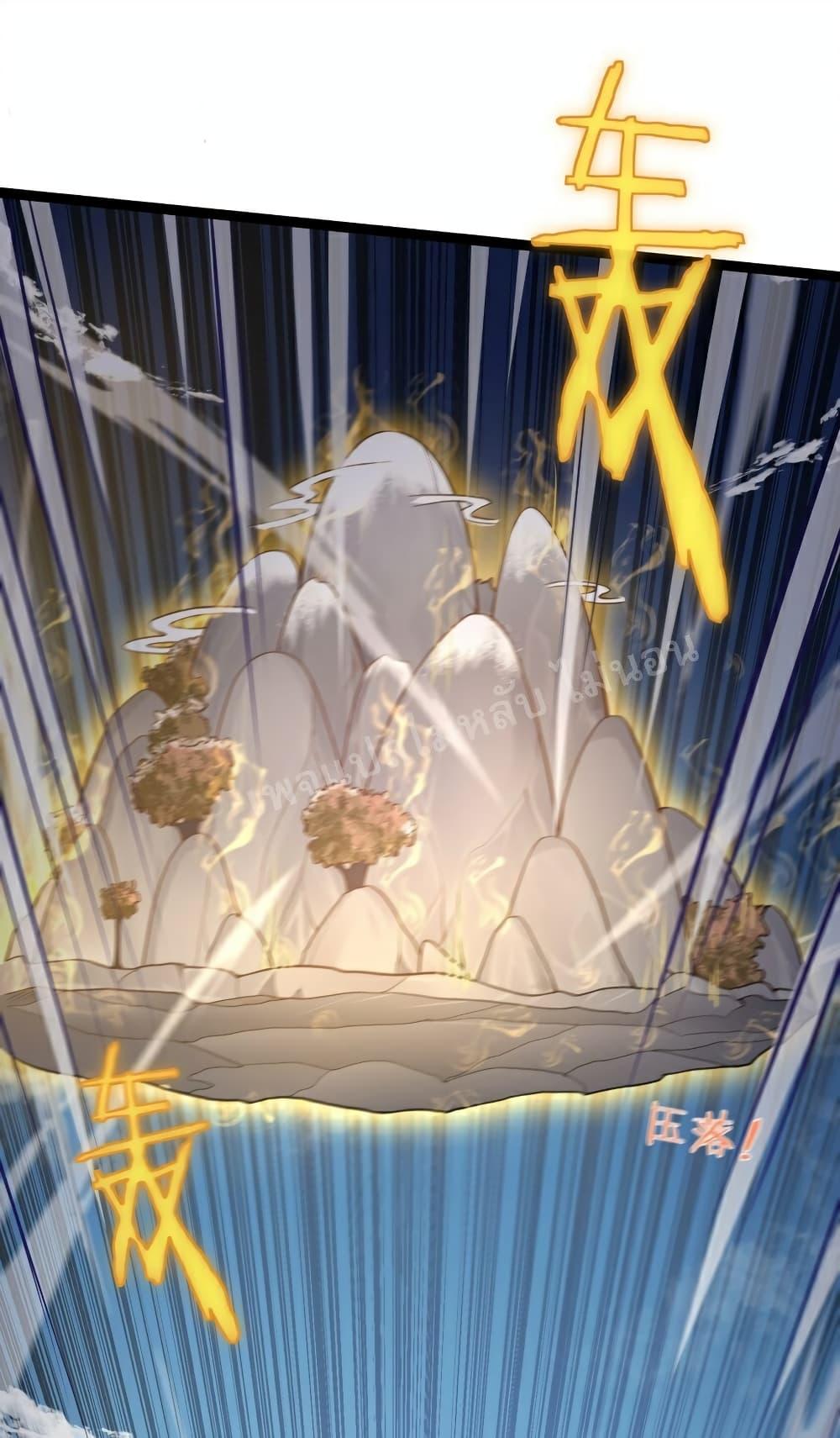 Manga-lc-com อ่านมังงะ อ่านการ์ตูน ออนไลน์ ฟรี Rebirth is the Number One Greatest Villain ตอนที่ 1 2 3 4 5 6 7 8 9 10 11 12 13 14 ฟรี ไม่มีโฆษณา Manga-lc - อ่าน มังงะ อ่าน การ์ตูน ออนไลน์ อ่านมังงะ ฟรี