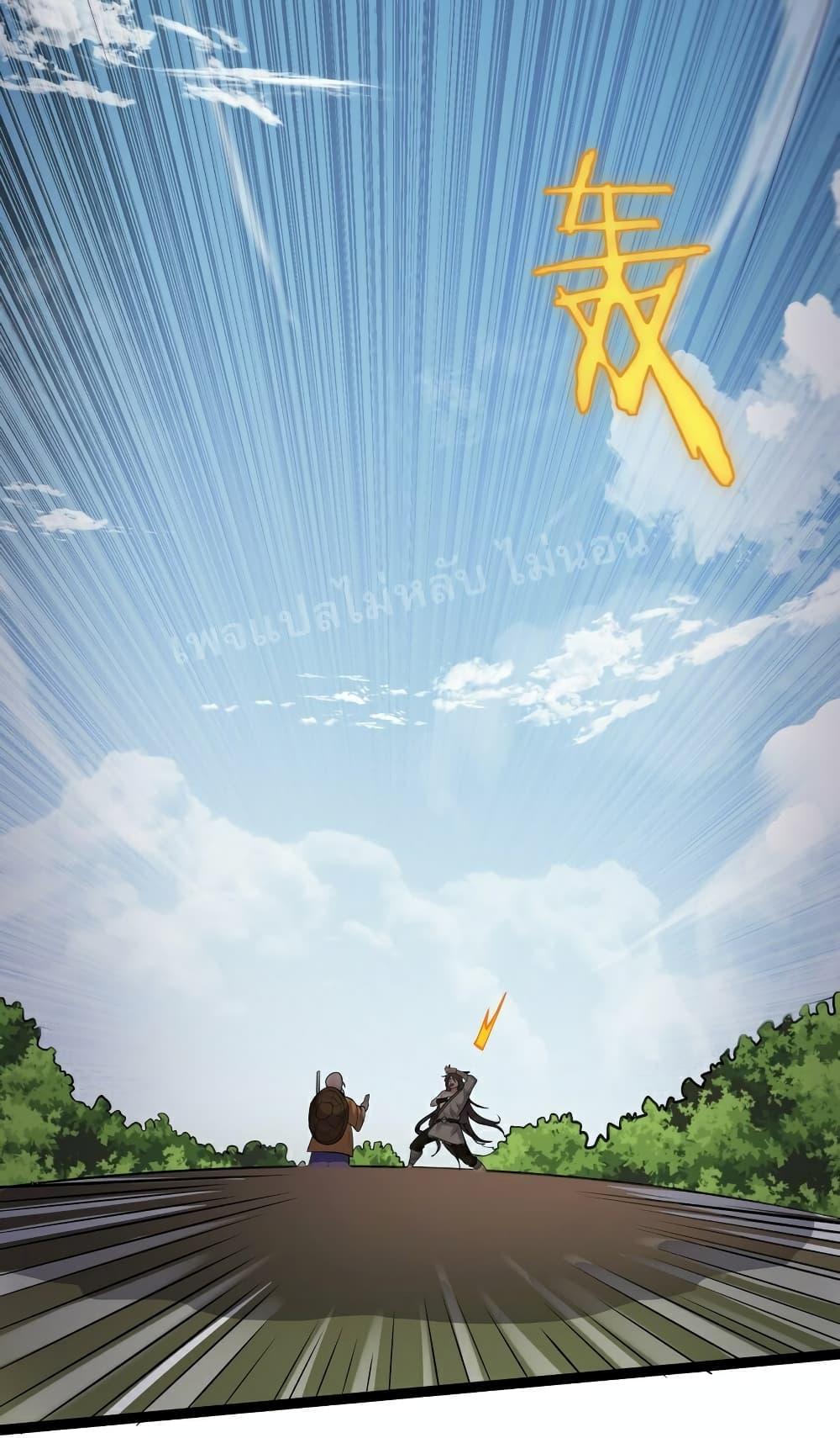 Manga-lc-com อ่านมังงะ อ่านการ์ตูน ออนไลน์ ฟรี Rebirth is the Number One Greatest Villain ตอนที่ 1 2 3 4 5 6 7 8 9 10 11 12 13 14 ฟรี ไม่มีโฆษณา Manga-lc - อ่าน มังงะ อ่าน การ์ตูน ออนไลน์ อ่านมังงะ ฟรี