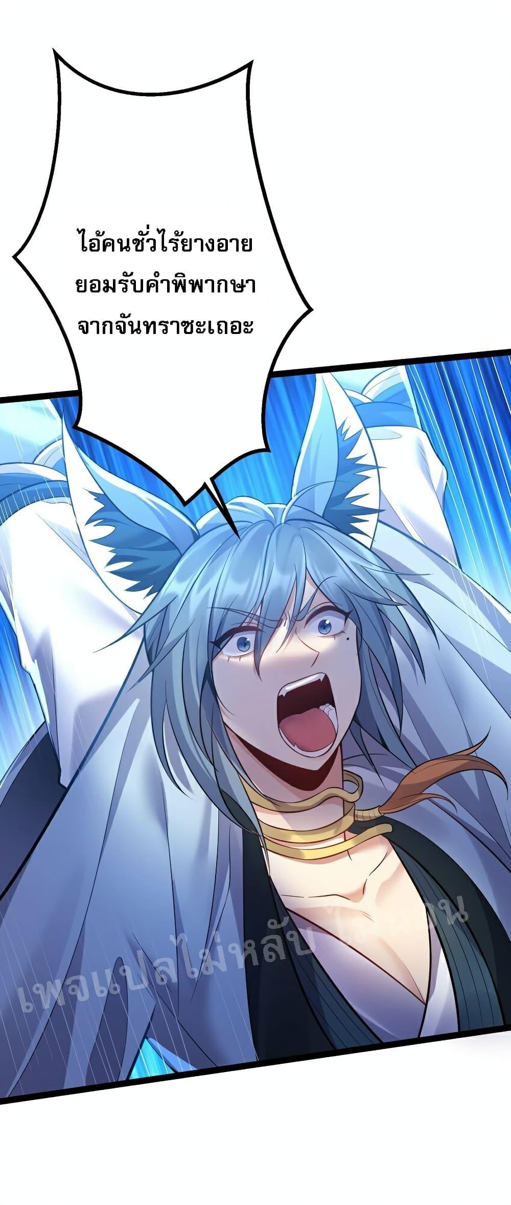 Manga-lc-com อ่านมังงะ อ่านการ์ตูน ออนไลน์ ฟรี Rebirth is the Number One Greatest Villain ตอนที่ 1 2 3 4 5 6 7 8 9 10 11 12 13 14 ฟรี ไม่มีโฆษณา Manga-lc - อ่าน มังงะ อ่าน การ์ตูน ออนไลน์ อ่านมังงะ ฟรี