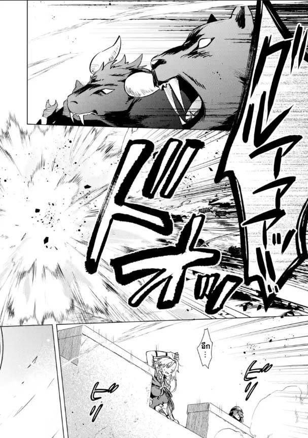 Manga-lc-com อ่านมังงะ อ่านการ์ตูน ออนไลน์ ฟรี Saibai Cheat de Saikyou Saien ~ E, Tada no Katei Saiendesukedo~ ตอนที่ 1 2 3 4 5 6 7 8 9 10 11 12 13 14 ฟรี ไม่มีโฆษณา Manga-lc - อ่าน มังงะ อ่าน การ์ตูน ออนไลน์ อ่านมังงะ ฟรี