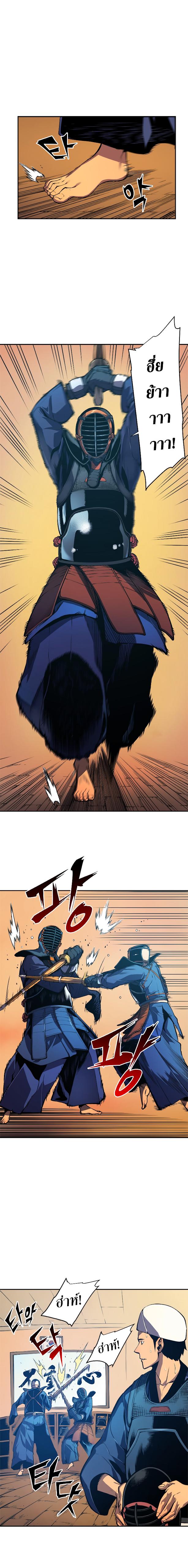 Manga-lc-com อ่านมังงะ อ่านการ์ตูน ออนไลน์ ฟรี Solo Leveling ตอนที่ 1 2 3 4 5 6 7 8 9 10 11 12 13 14 ฟรี ไม่มีโฆษณา Manga-lc - อ่าน มังงะ อ่าน การ์ตูน ออนไลน์ อ่านมังงะ ฟรี