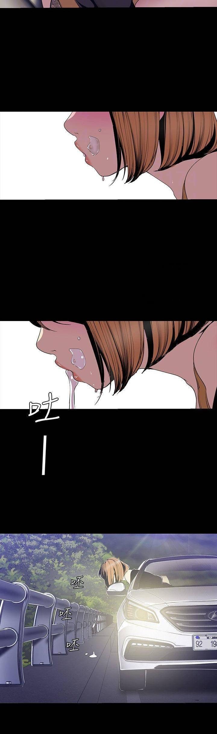 Manga-lc-com อ่านมังงะ อ่านการ์ตูน ออนไลน์ ฟรี A Wonderful New World ตอนที่ 1 2 3 4 5 6 7 8 9 10 11 12 13 14 ฟรี ไม่มีโฆษณา Manga-lc - อ่าน มังงะ อ่าน การ์ตูน ออนไลน์ อ่านมังงะ ฟรี